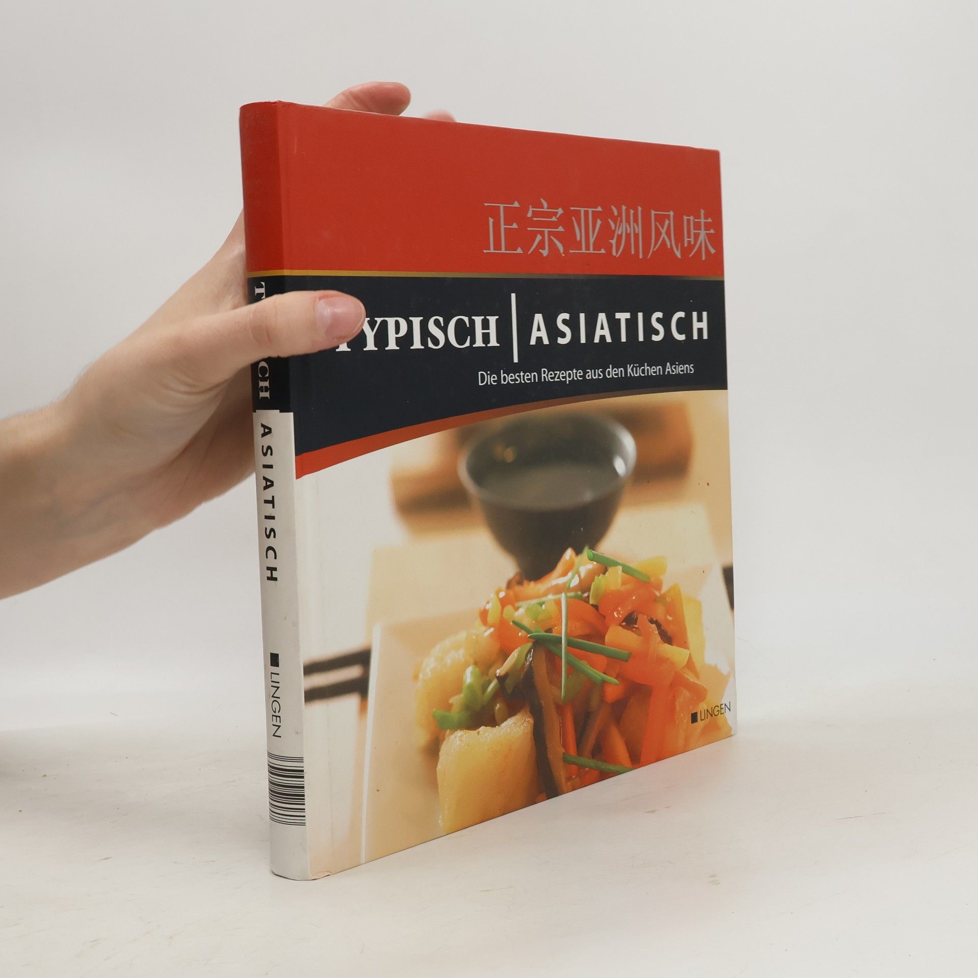 Autorenkollektiv Typisch asiatisch