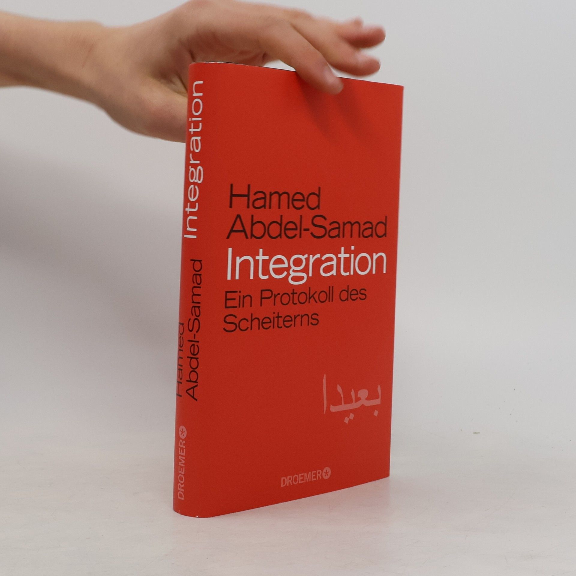 Hamed Abdel-Samad Integration