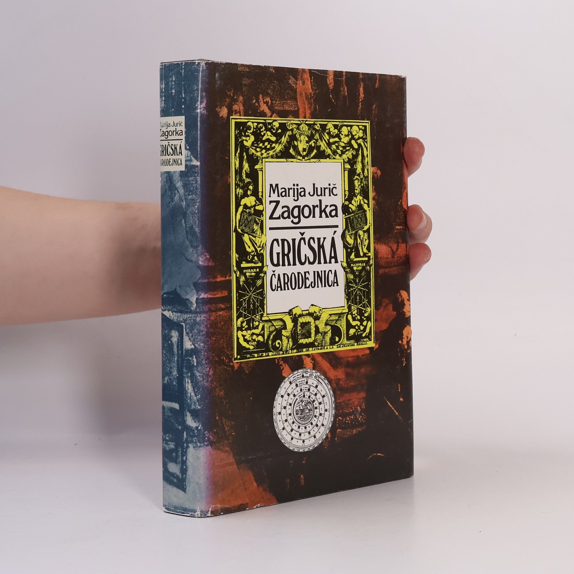 Marija Jurić Zagorka Gričská čarodejnica I.