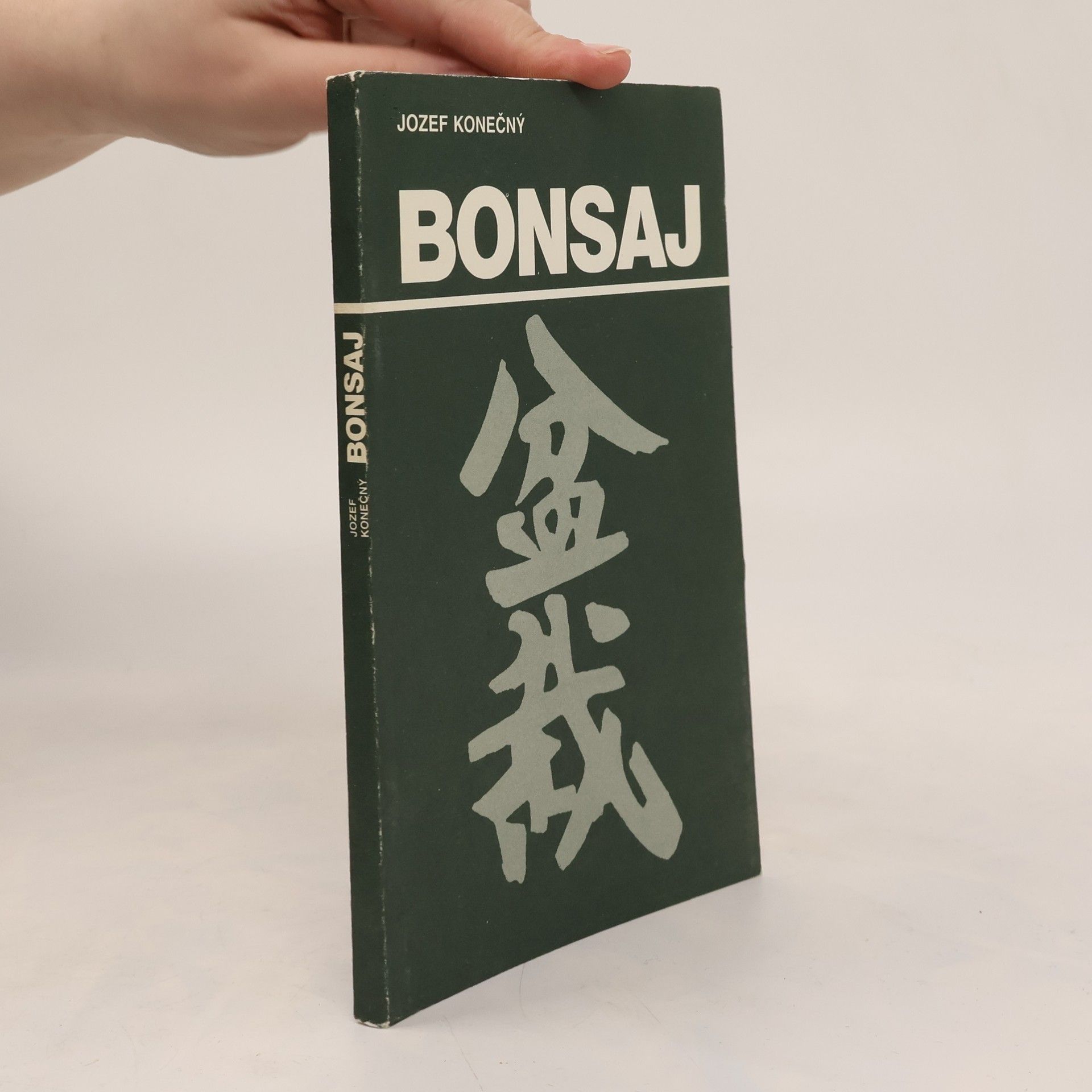 Jozef Konečný Bonsaj