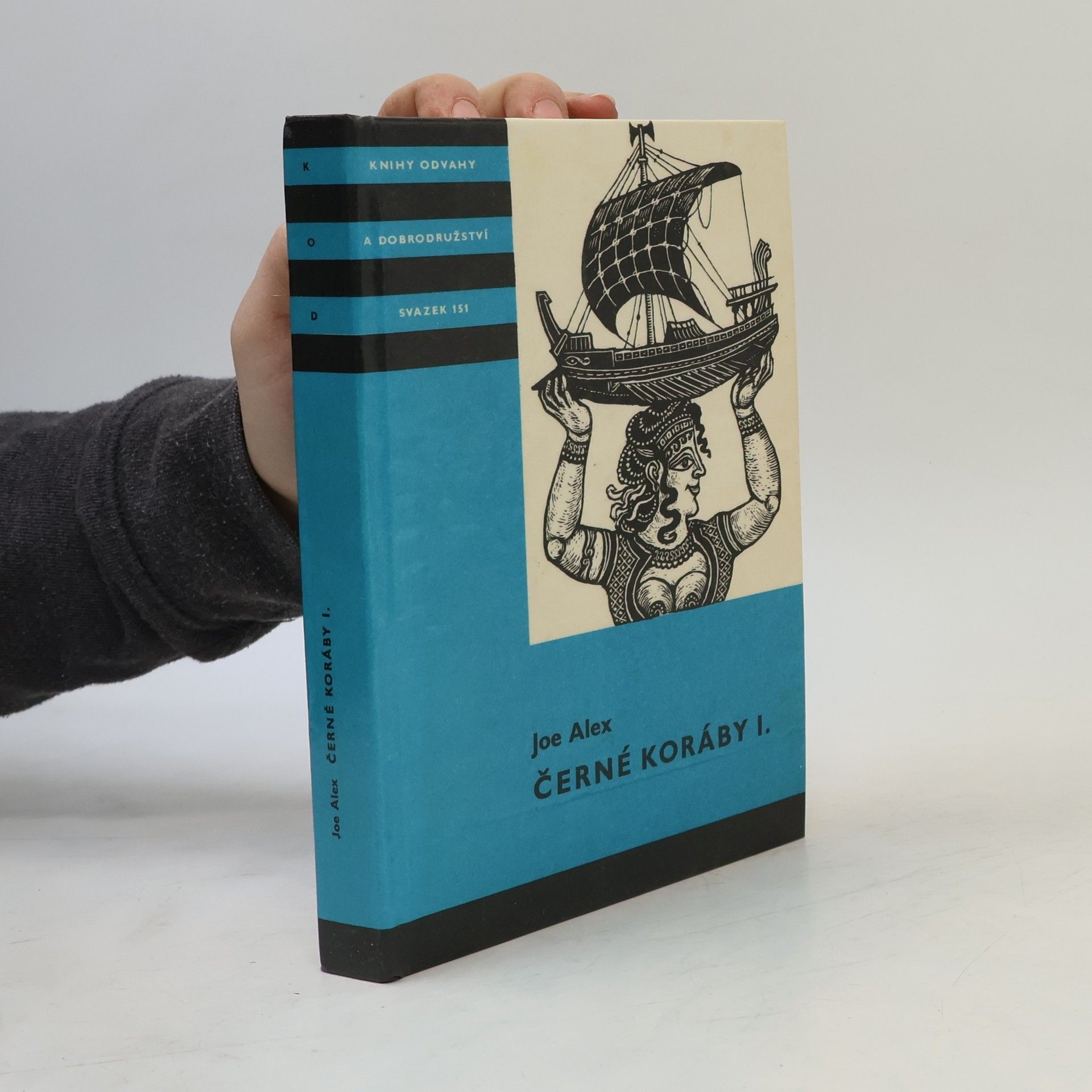 Joe Alex Černé koráby I.