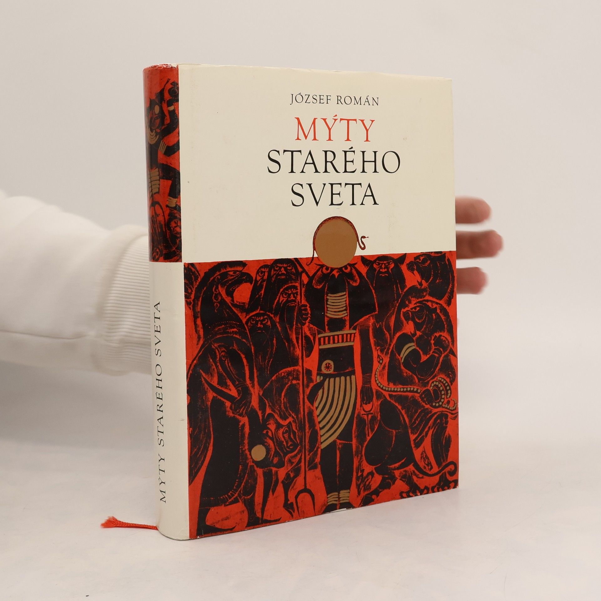 József Román Mýty starého sveta