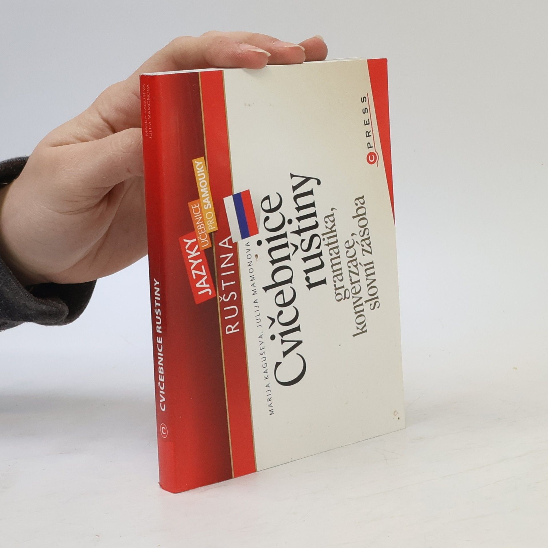 Cvičebnice ruštiny