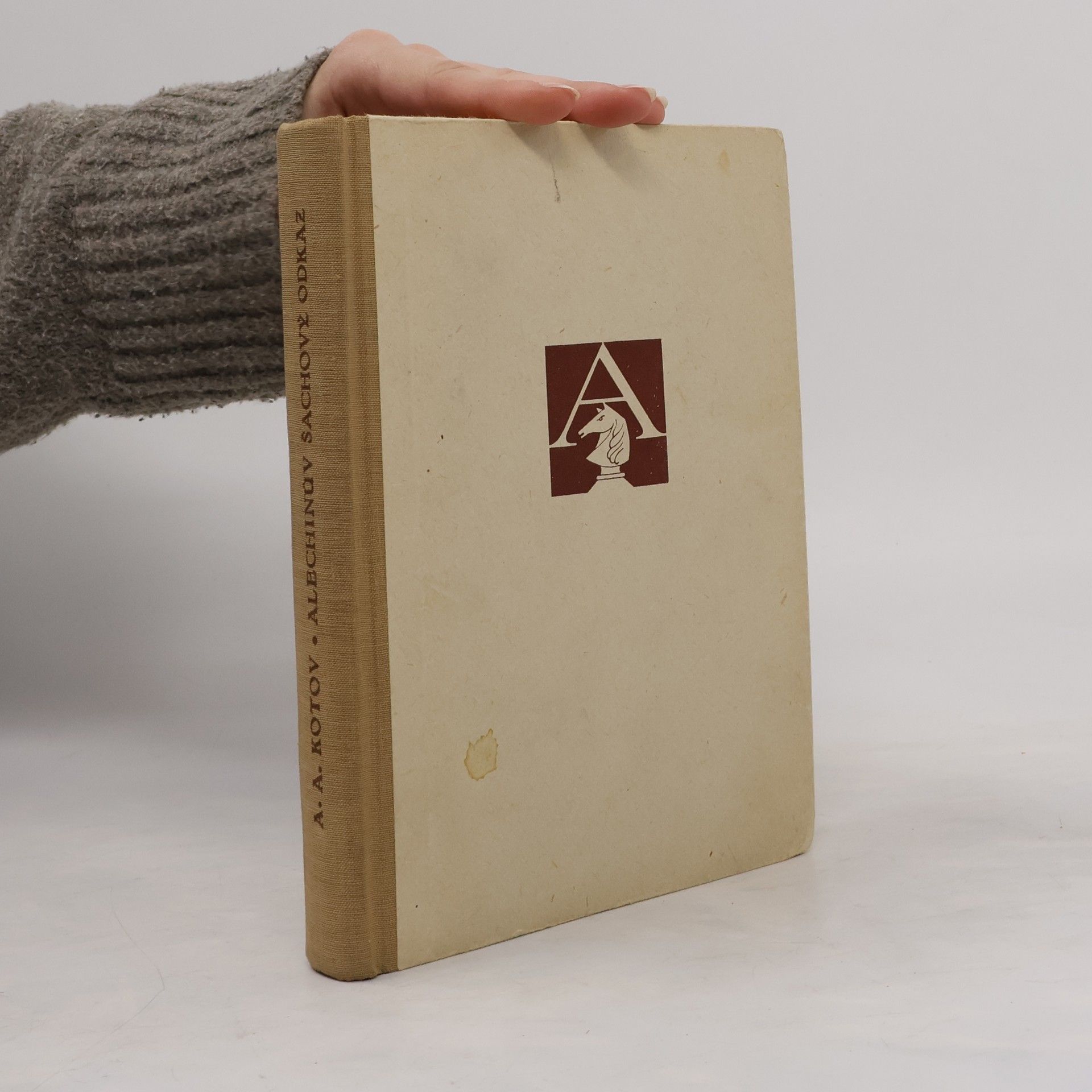 Alechinův šachový odkaz