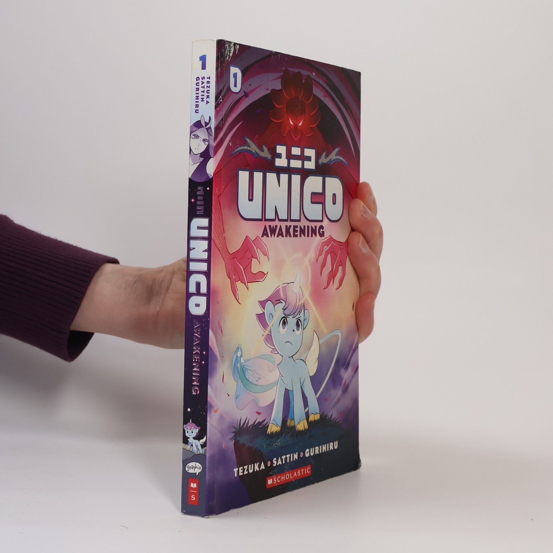 Osamu Tezuka Unico - 1: Awakening