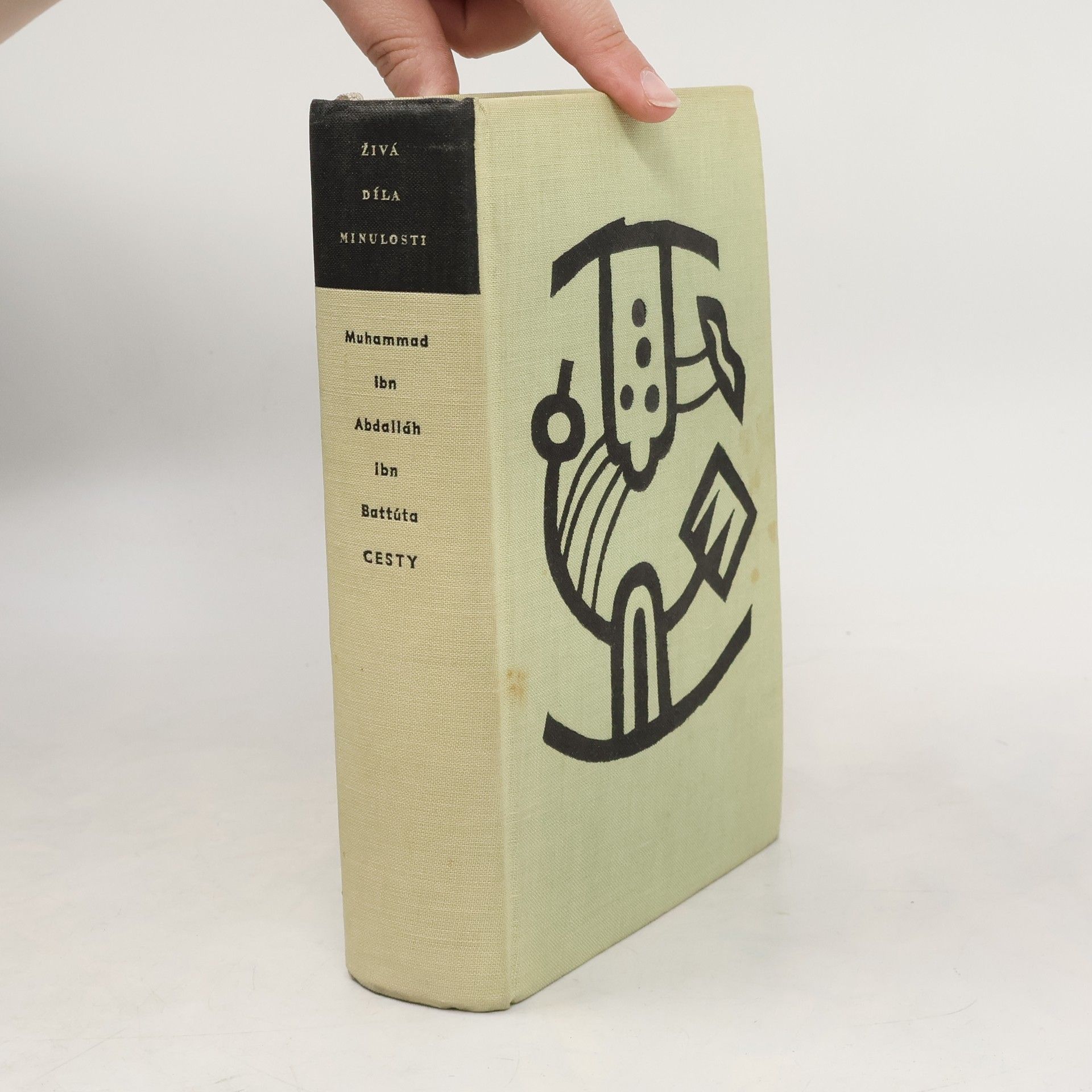 Muhammad Ibn Abdalláh Ibn Battúta Cesty po Africe, Asii a Evropě vykonané v letech 1325 až 1354