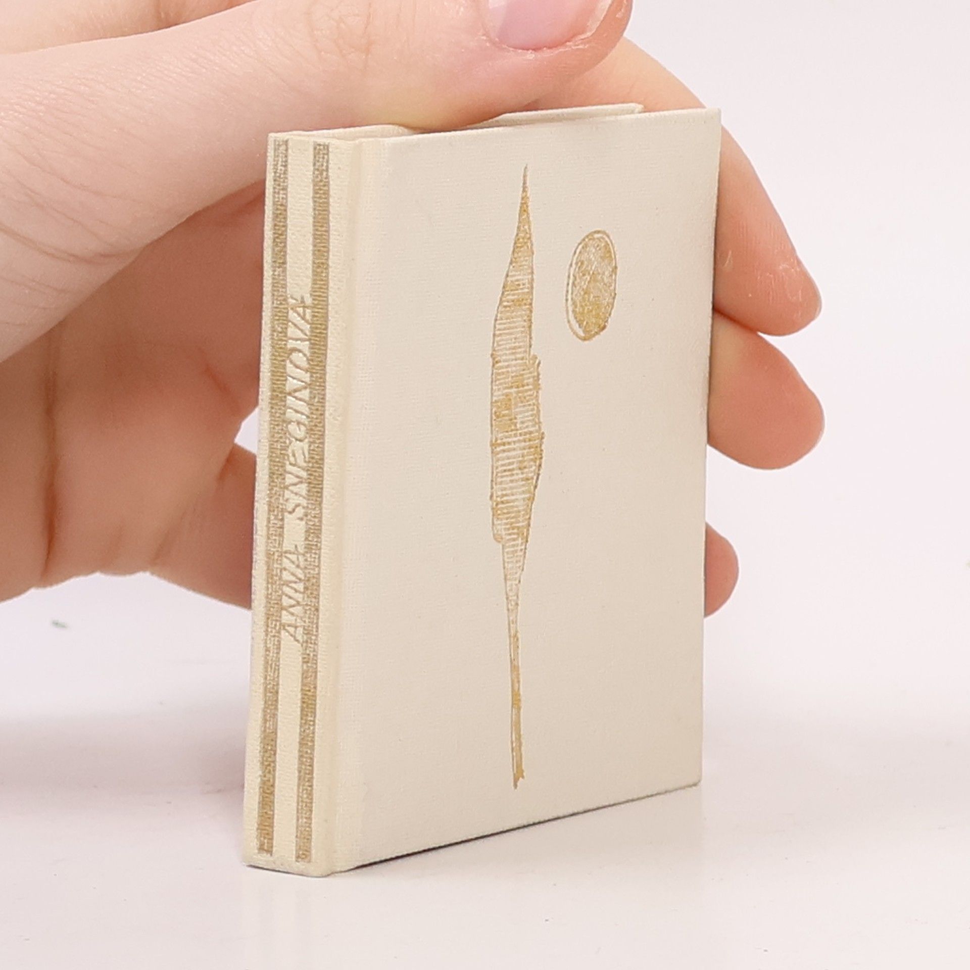 Сергей Есенин Anna Sněginová