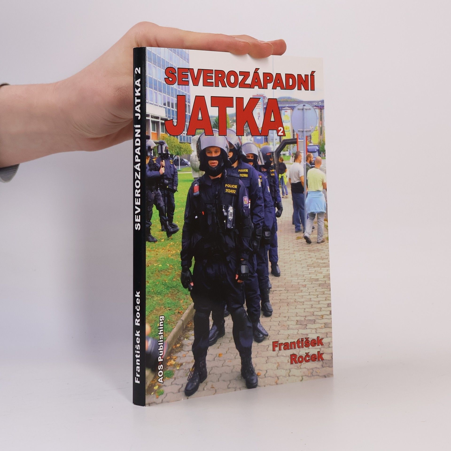 Severozápadní jatka II.