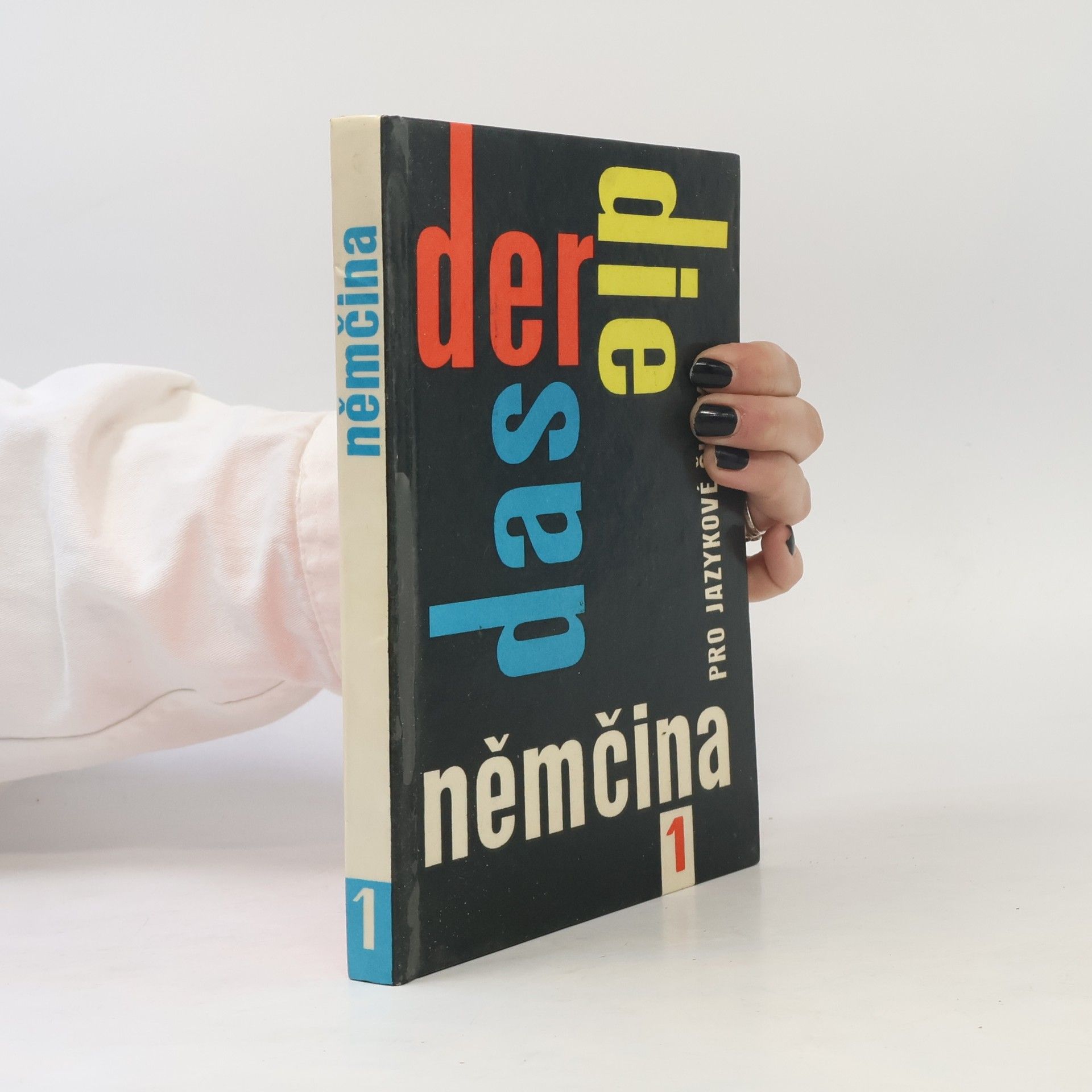 Nemčina pre 1. ročník jazykových škôl a pre kurzy