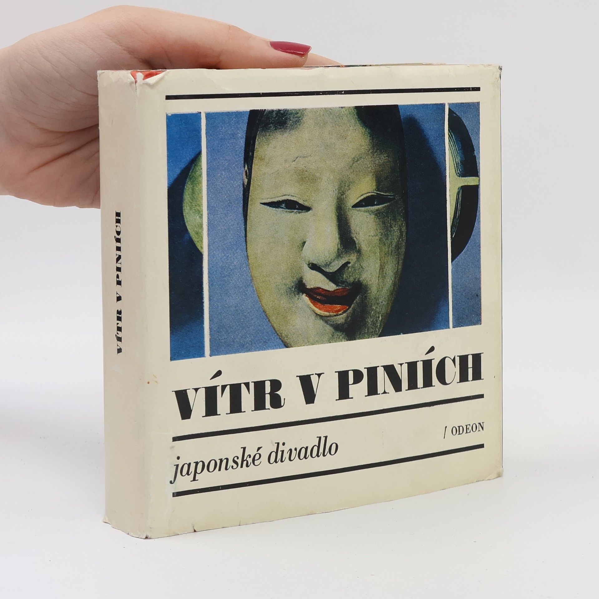 Auteurscollectief Vítr v piniích. Japonské divadlo