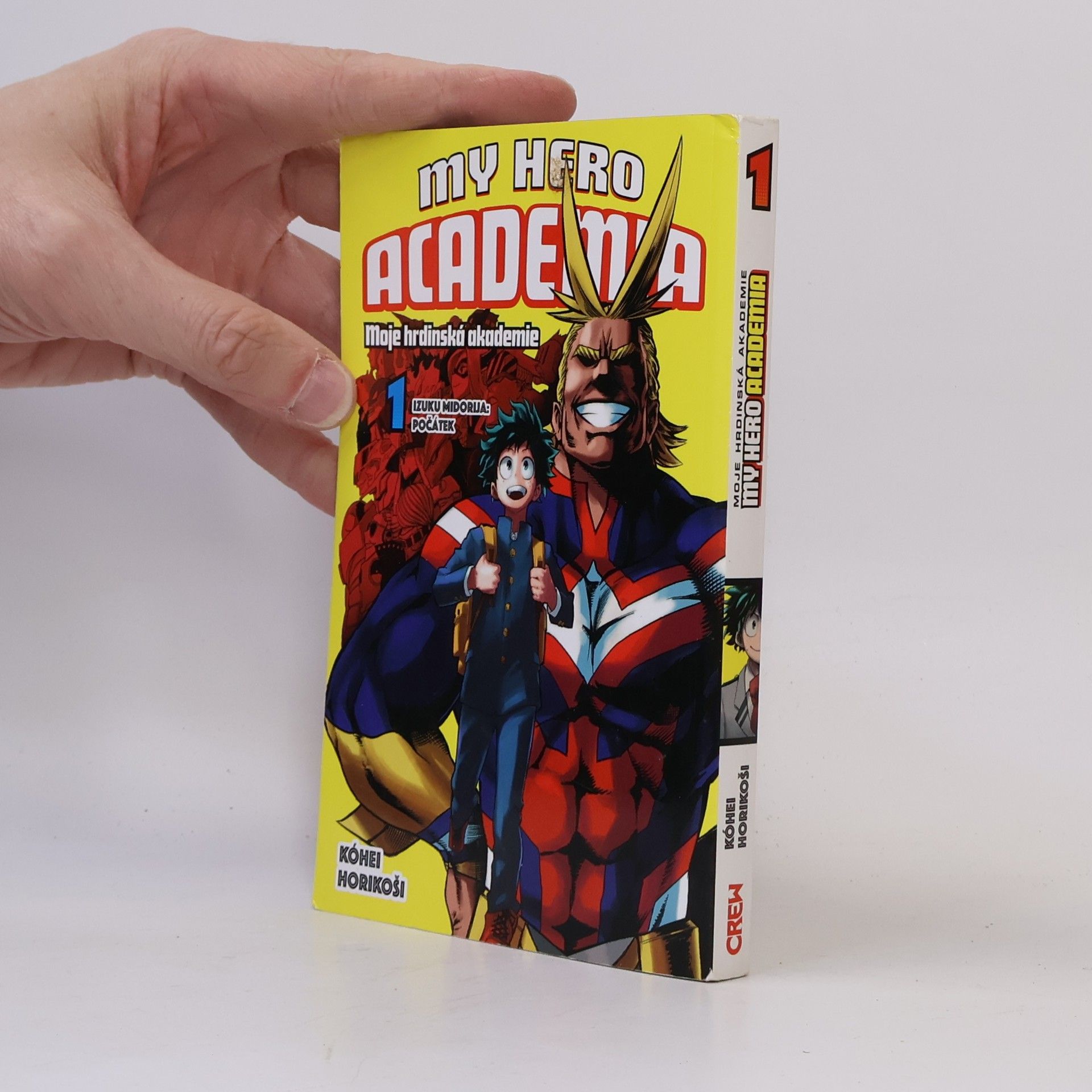 Kōhei Horikoshi My hero academia 1