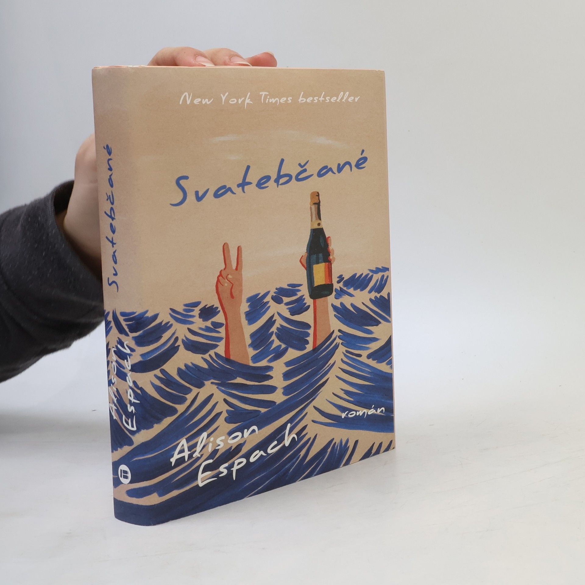 Alison Espach Svatebčané