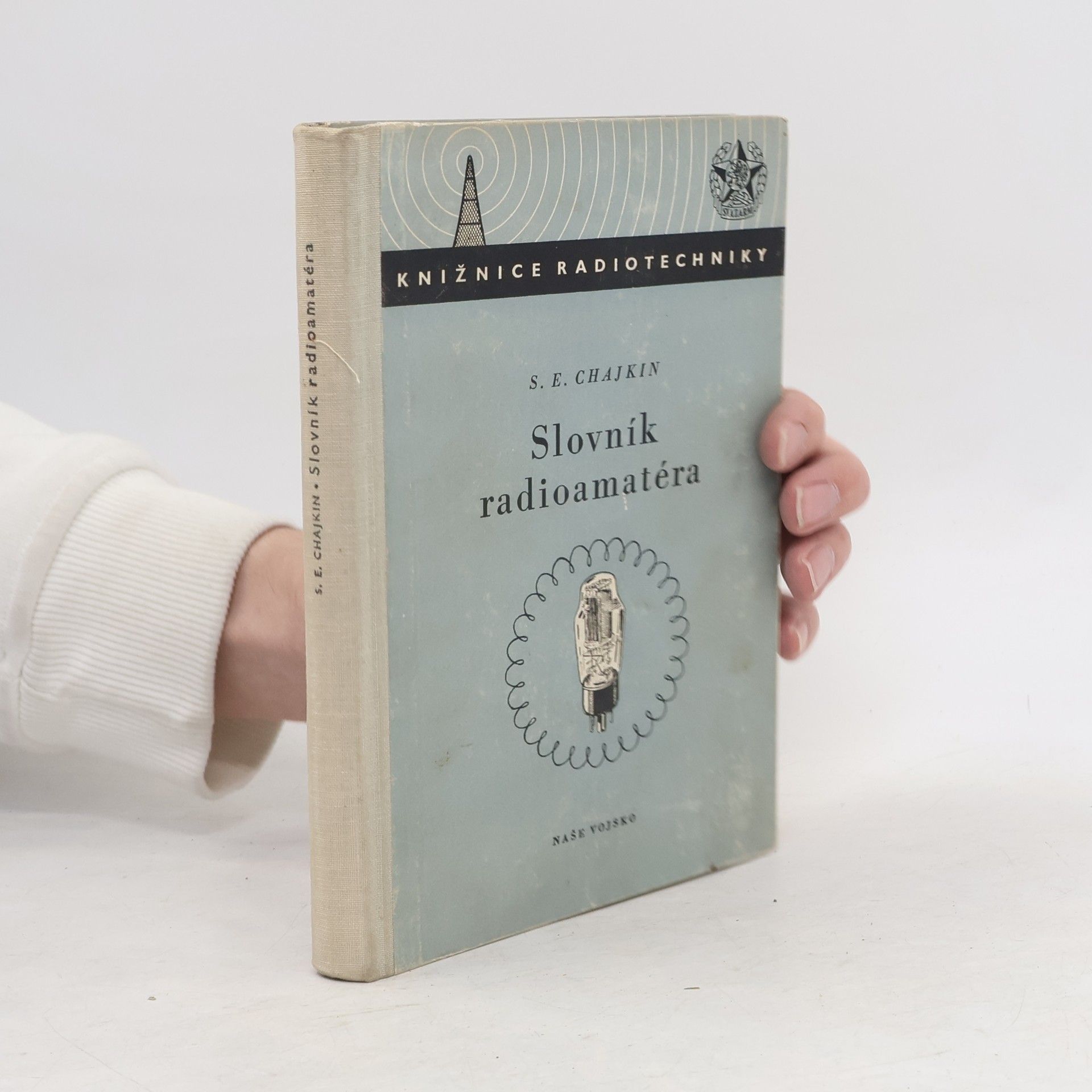 Semen Èmmanuilovič Chajkin Slovník radioamatéra