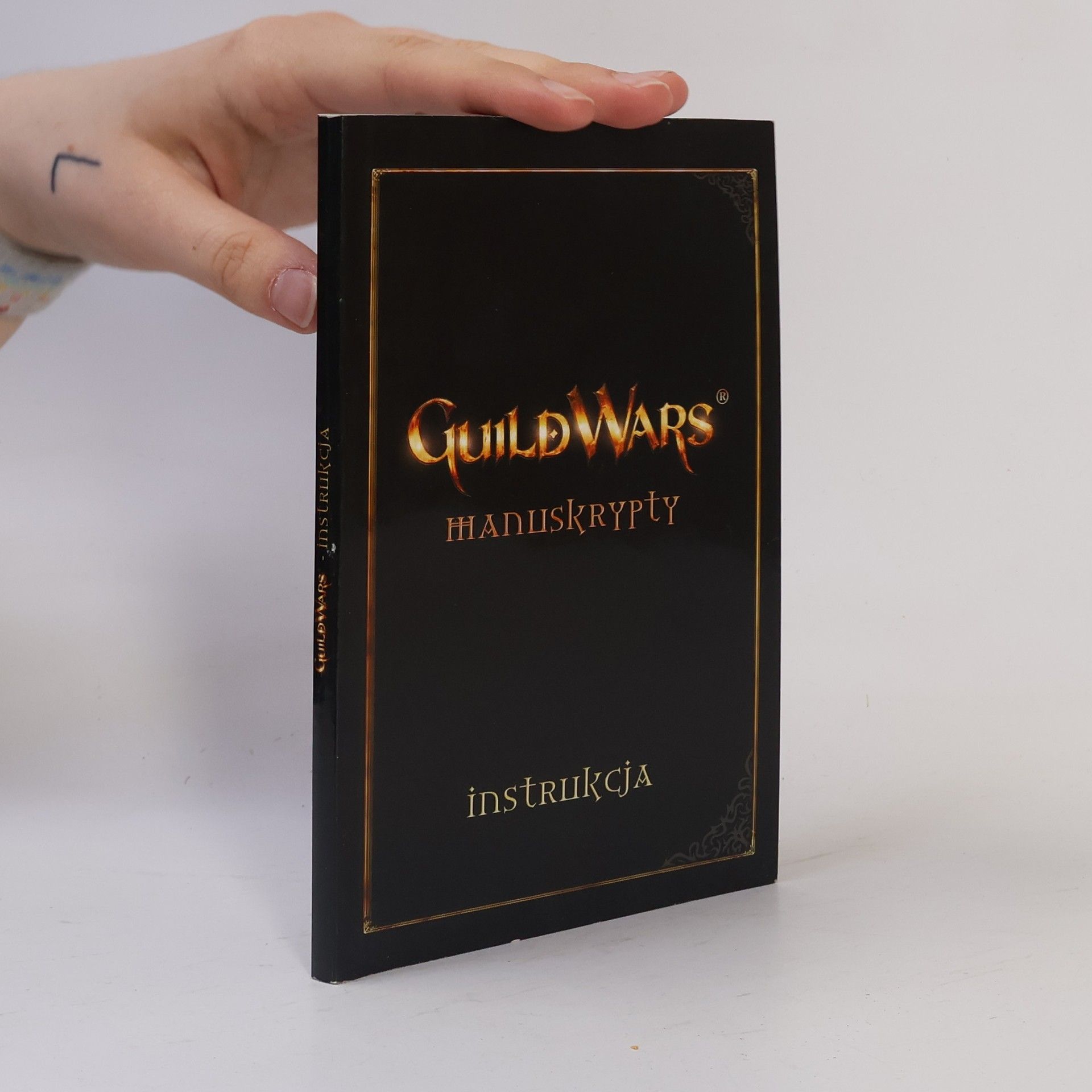 Various authors GuildWars. Manuskrypty