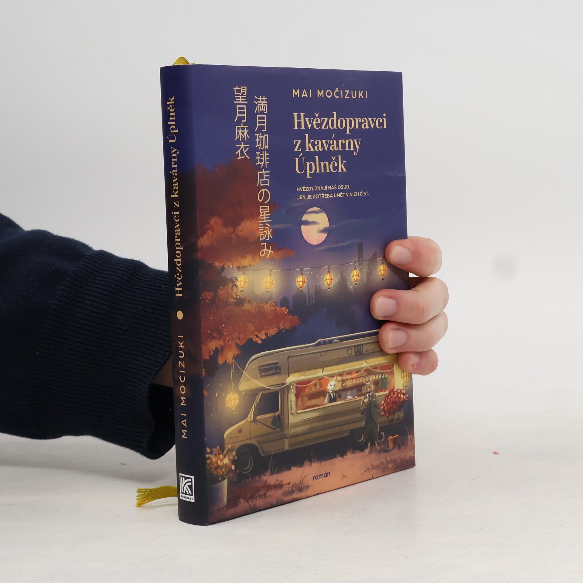 Mai Mochizuki Hvězdopravci z kavárny Úplněk