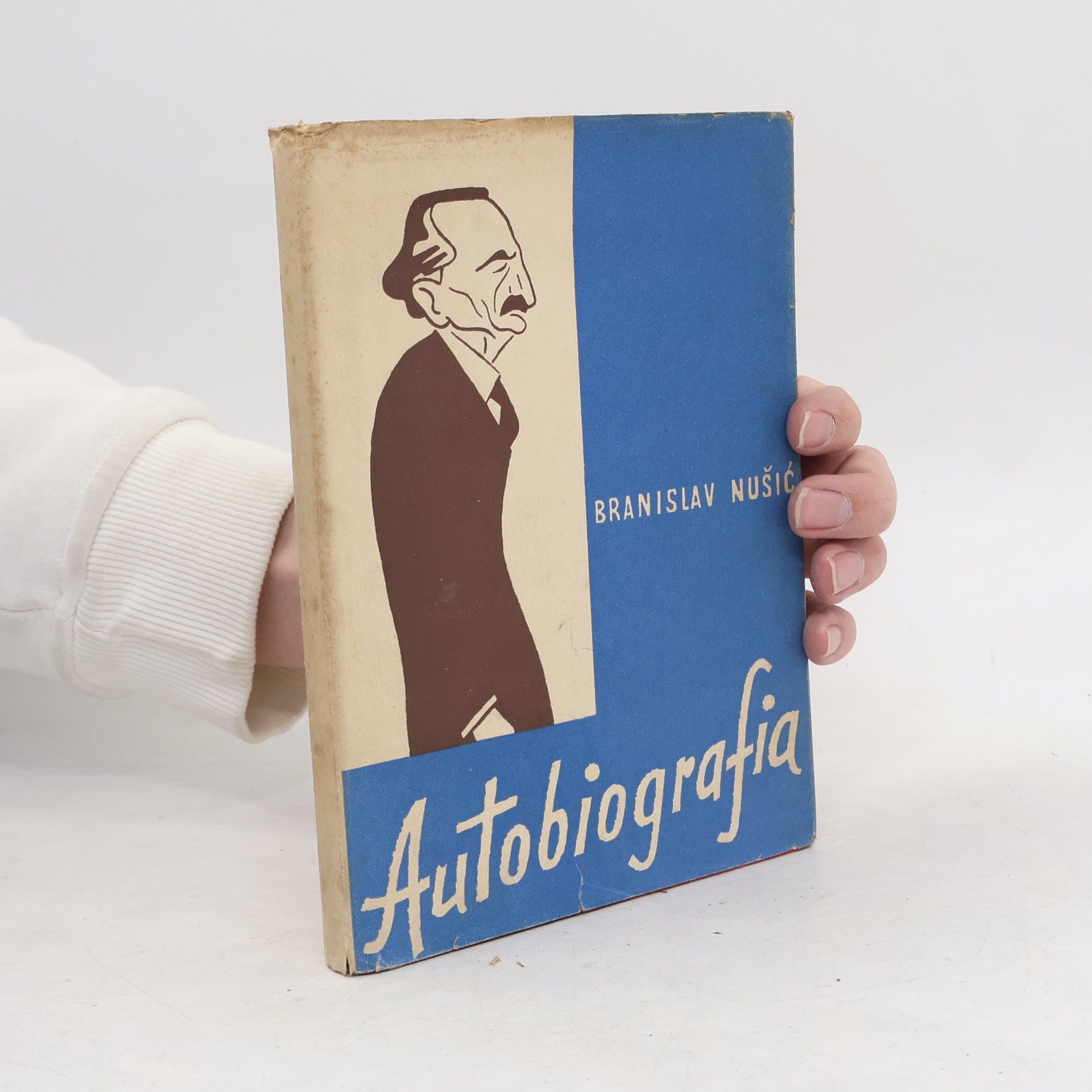 Branislav Nušić Autobiografia