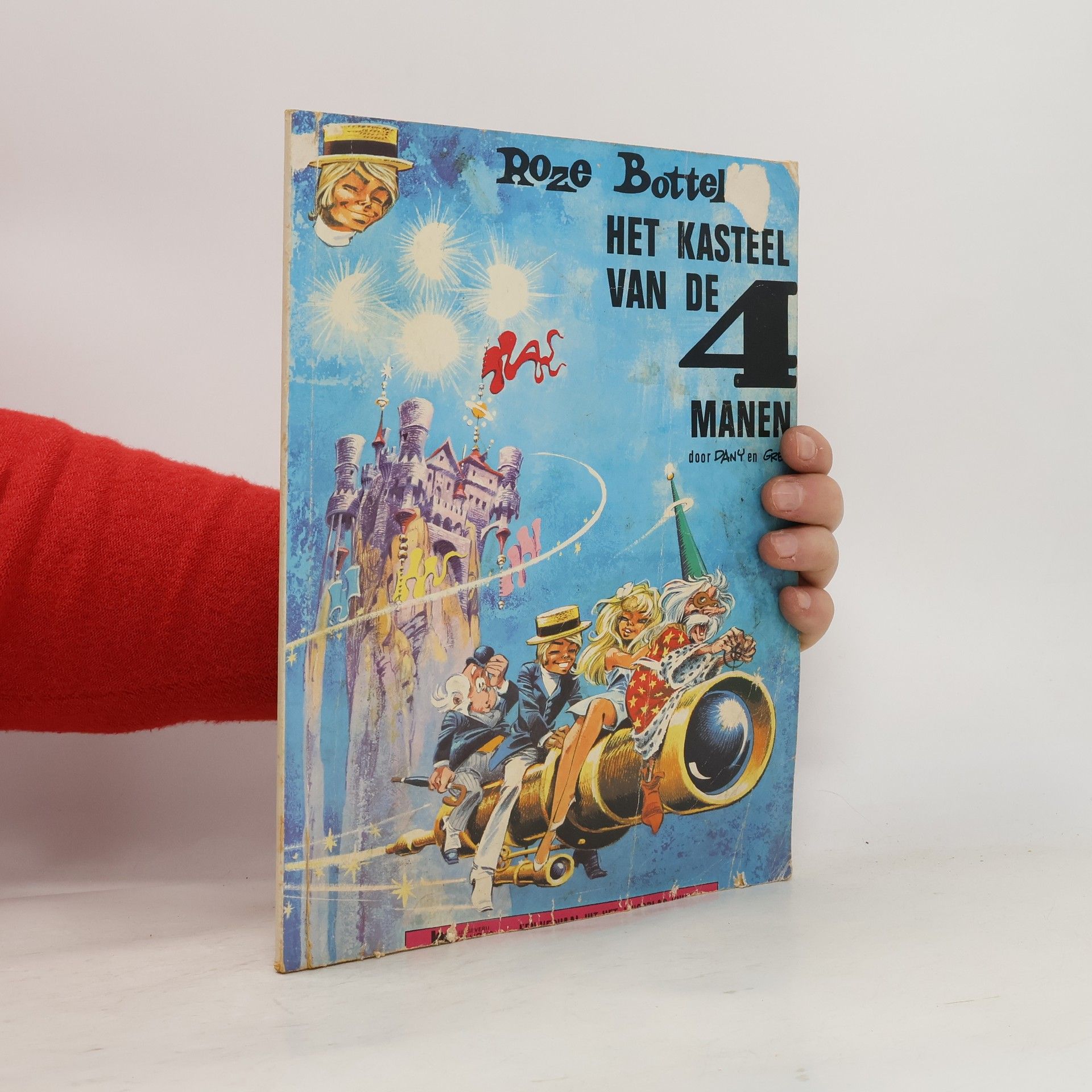 Dany Het kasteel van de 4 manen