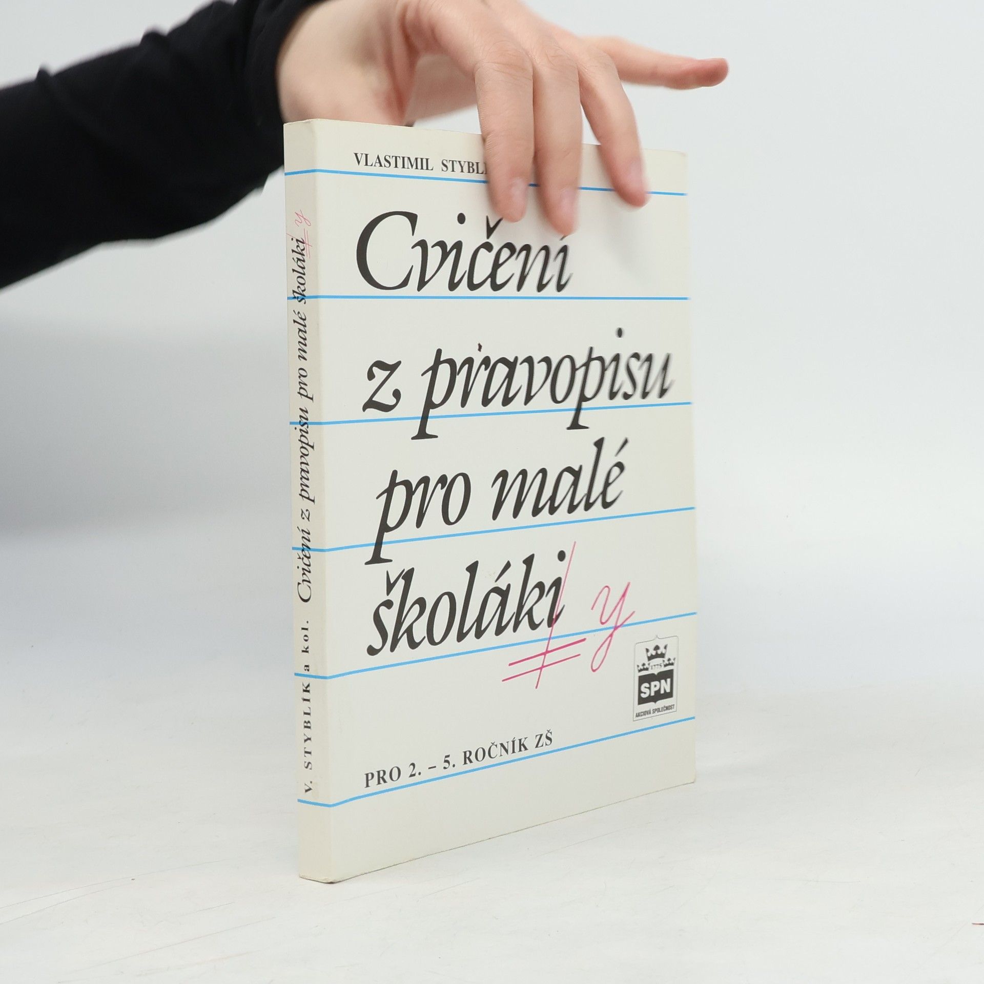 Cvičení z pravopisu pro malé školáky