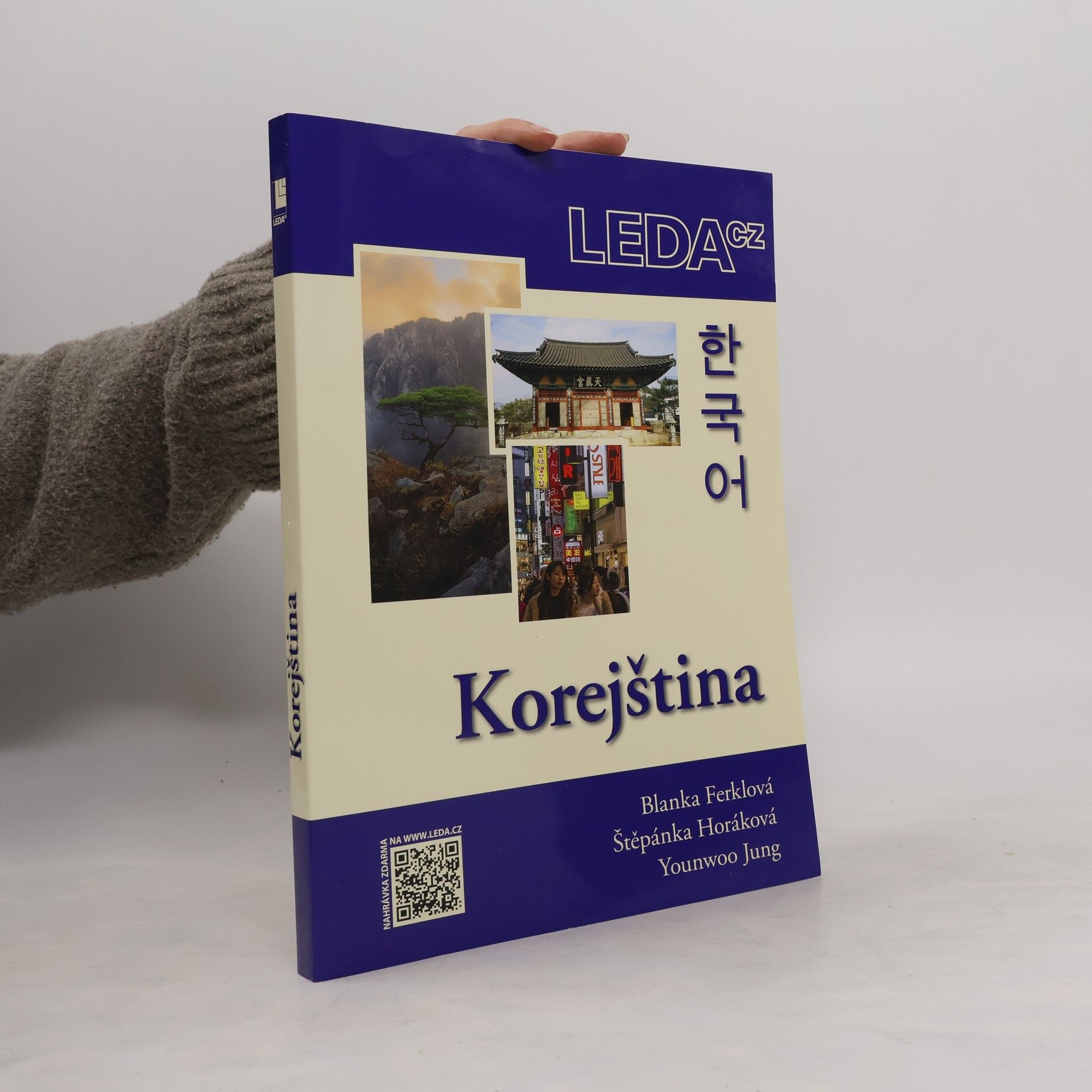 Korejština učebnice