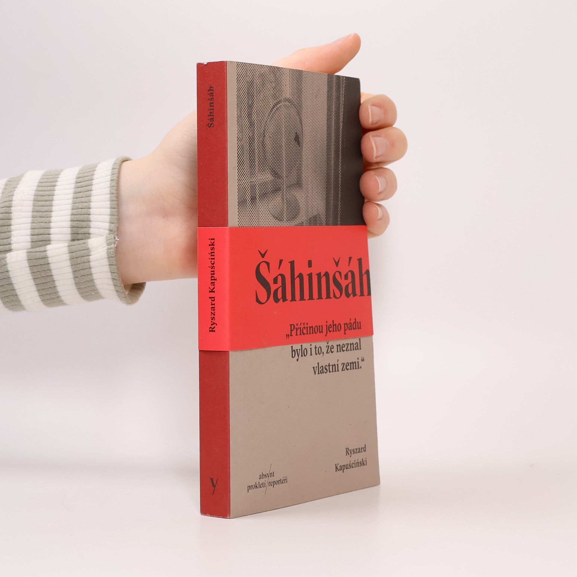 Ryszard Kapuściński Šáhinšáh