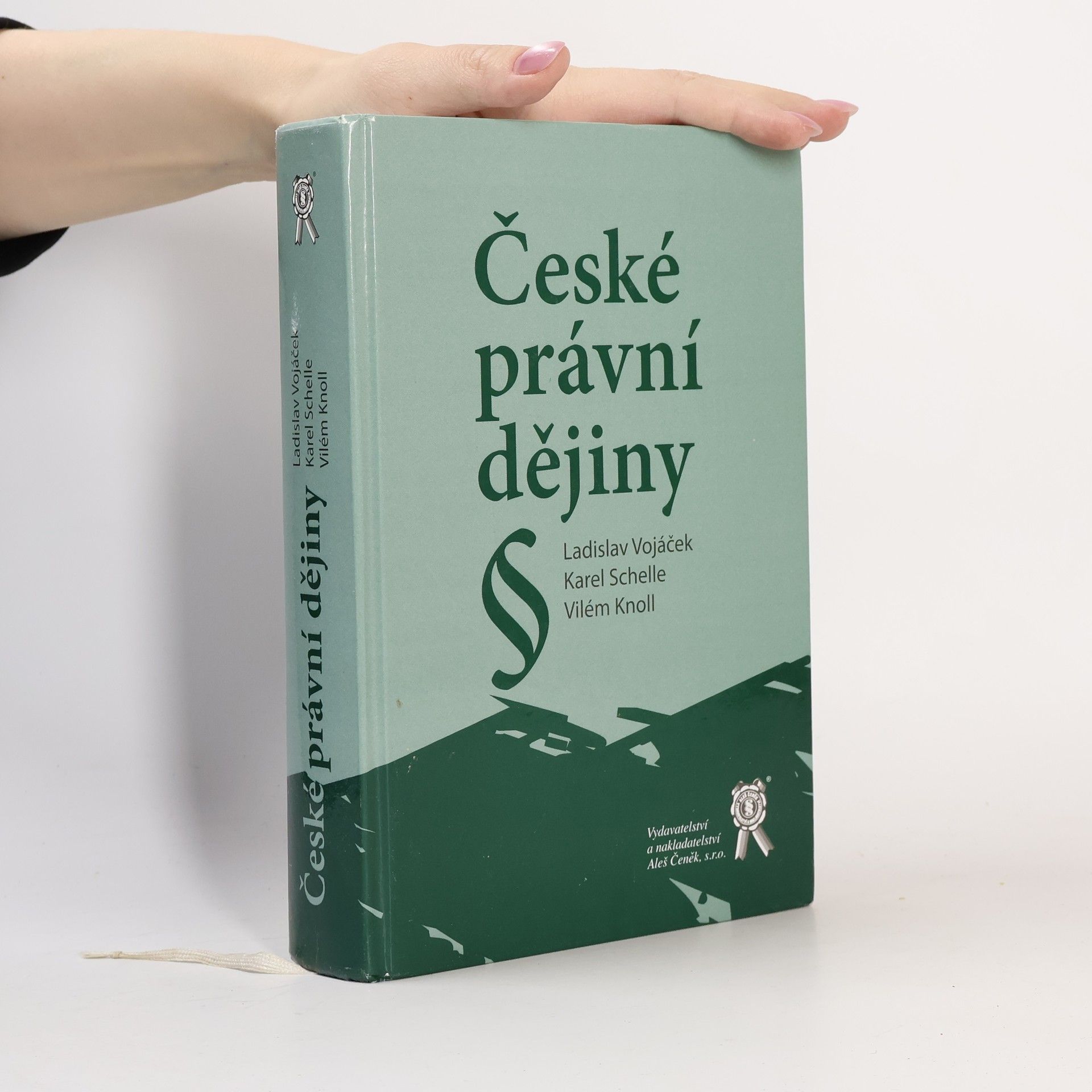 Ladislav Vojáček České právní dějiny