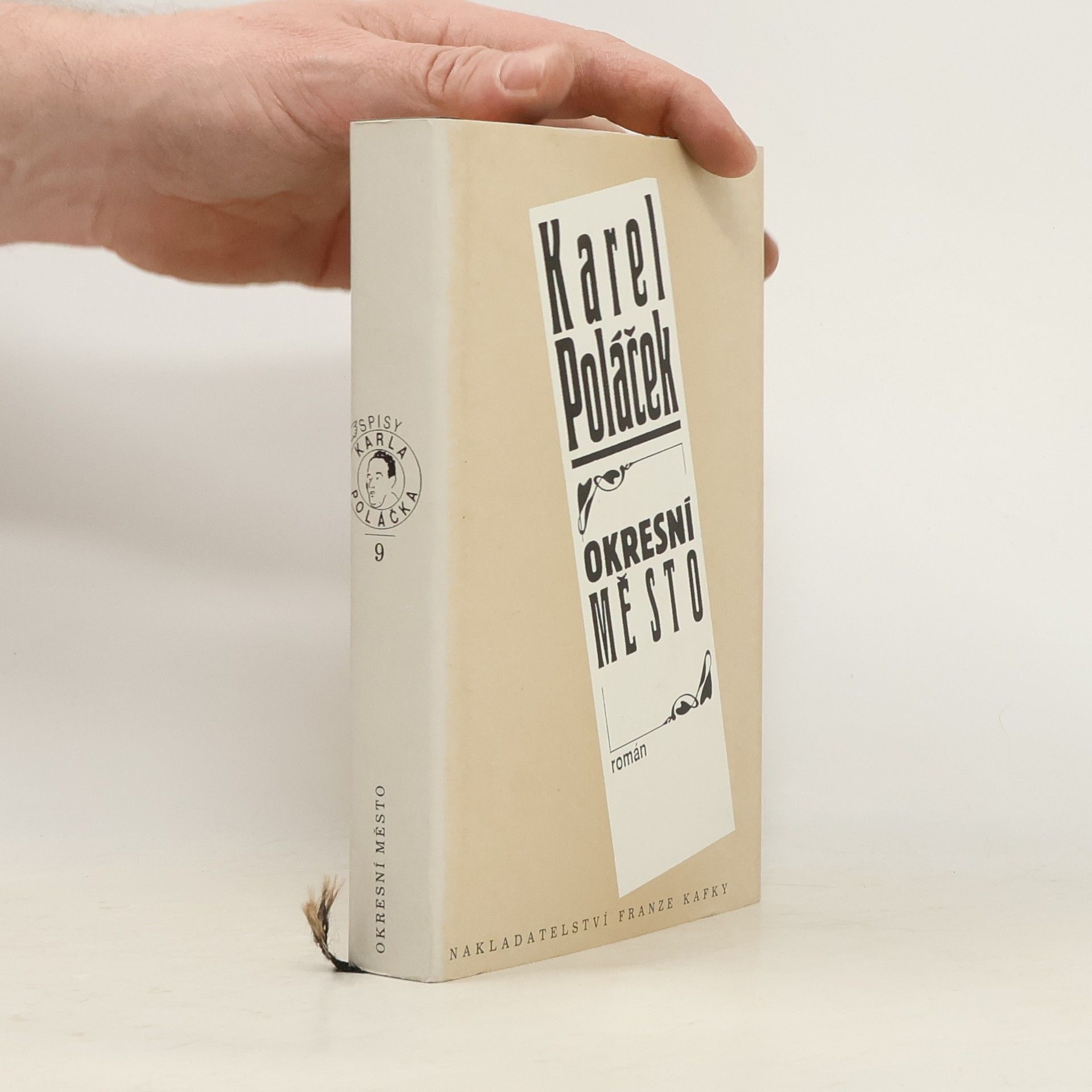 Karel Poláček Okresní město