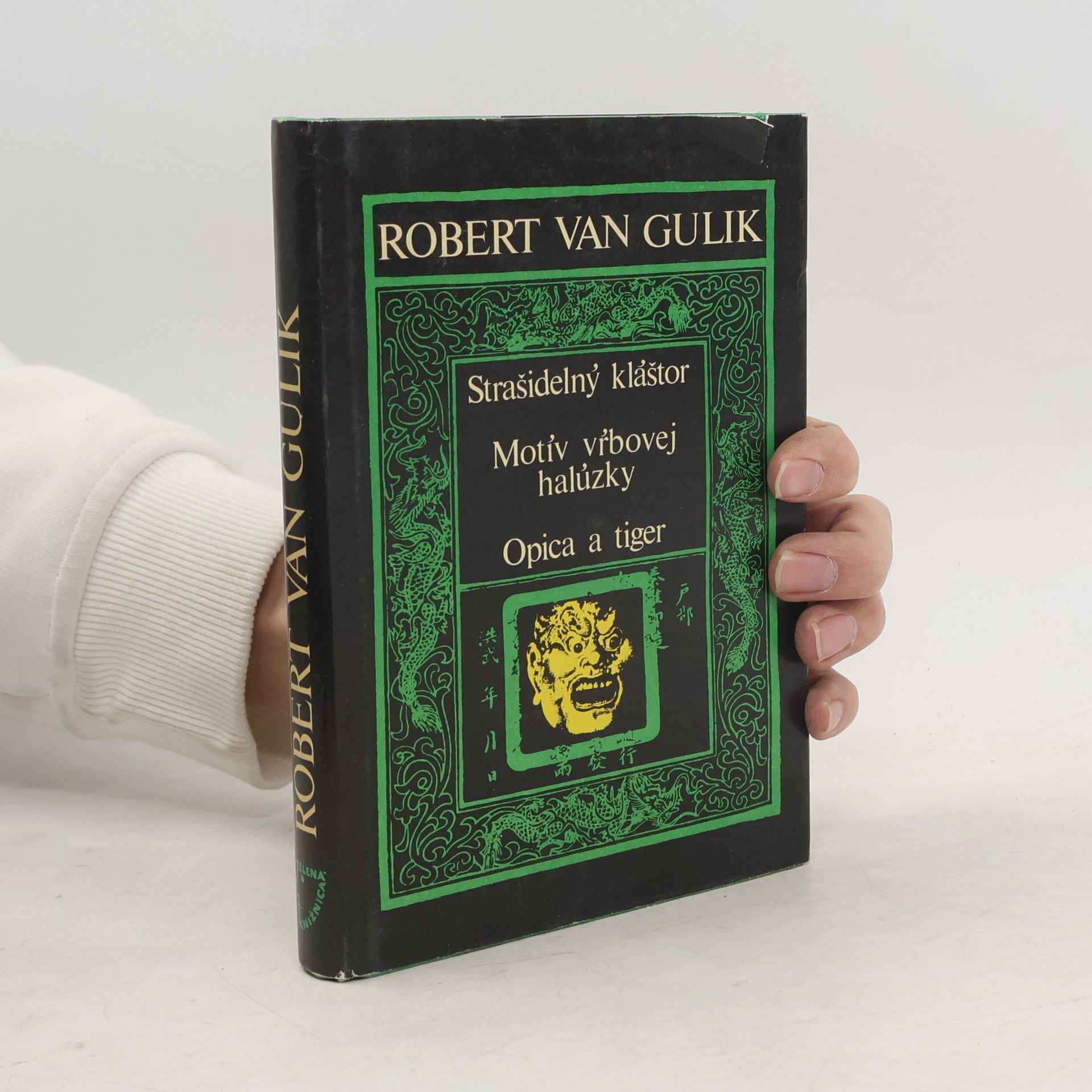 Robert van Gulik Strašidelný kláštor. Motív vrbovej halúzky. Opica a tiger