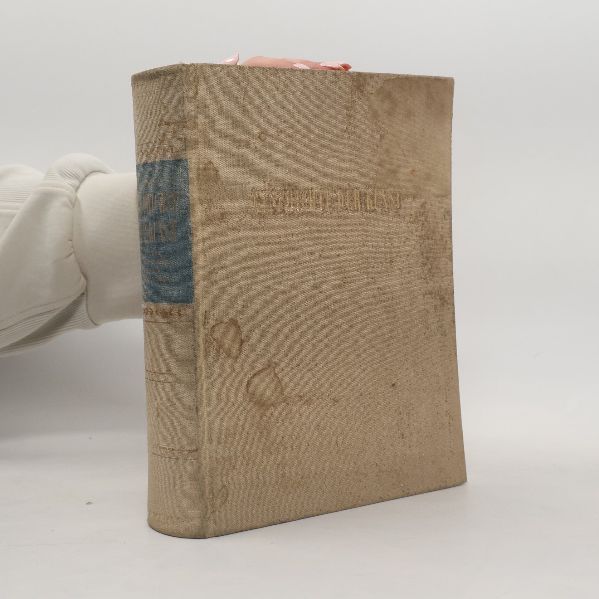 Geschichte der Kunst. Von der Vorgeschichte bis zur Spätantike