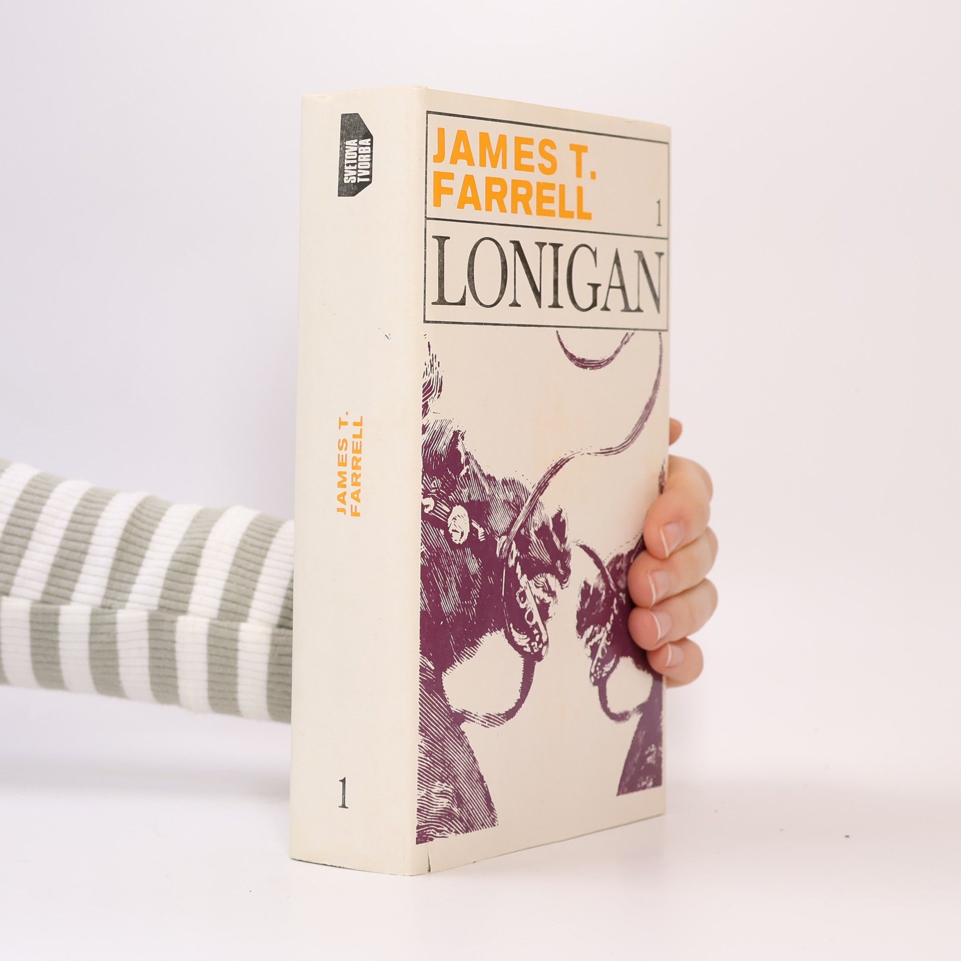 James Thomas Farrell Lonigan 1
