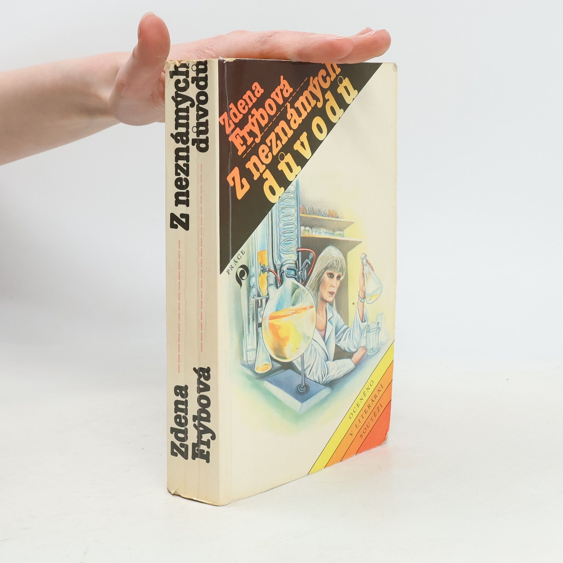 Z neznámých důvodů