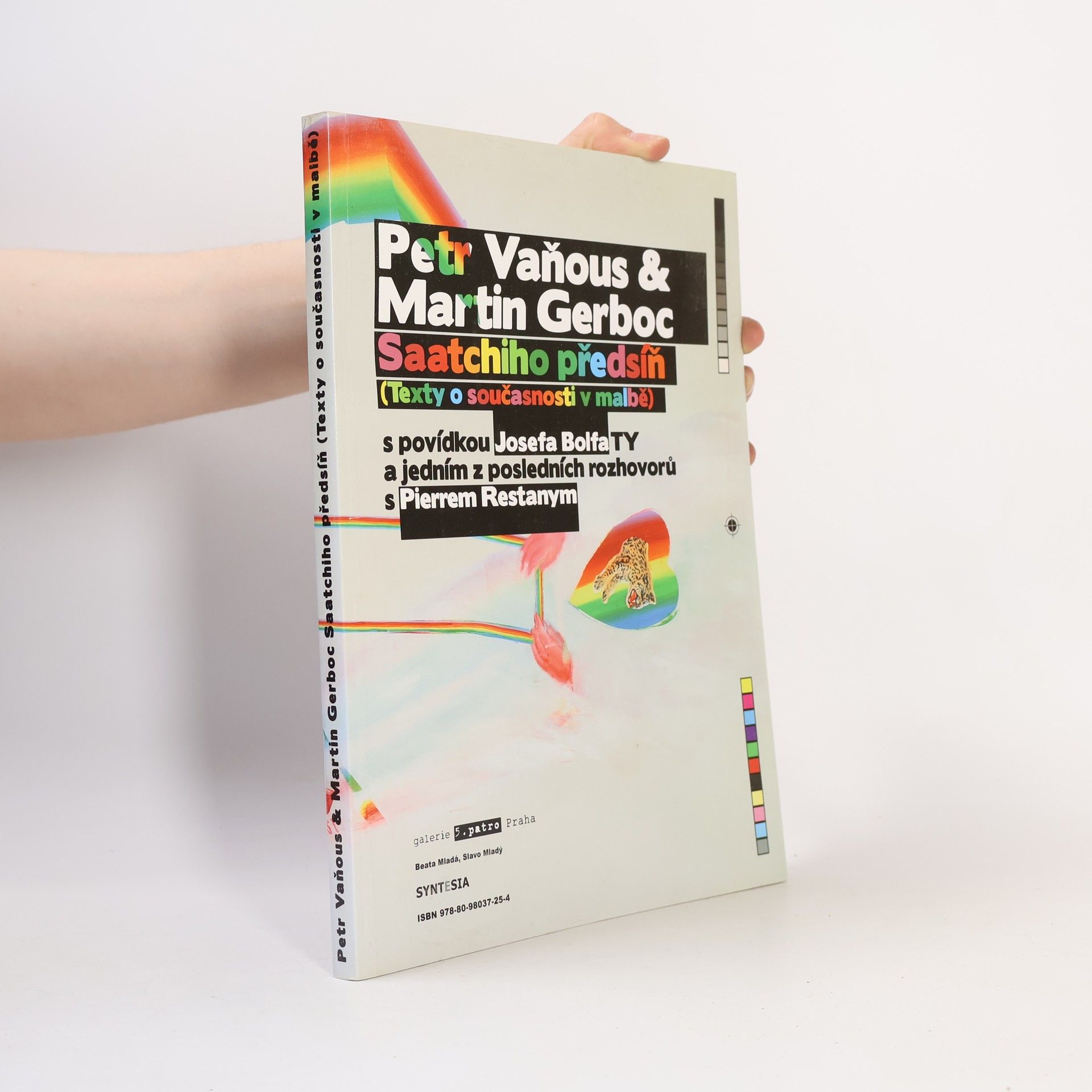 Saatchiho předsíň