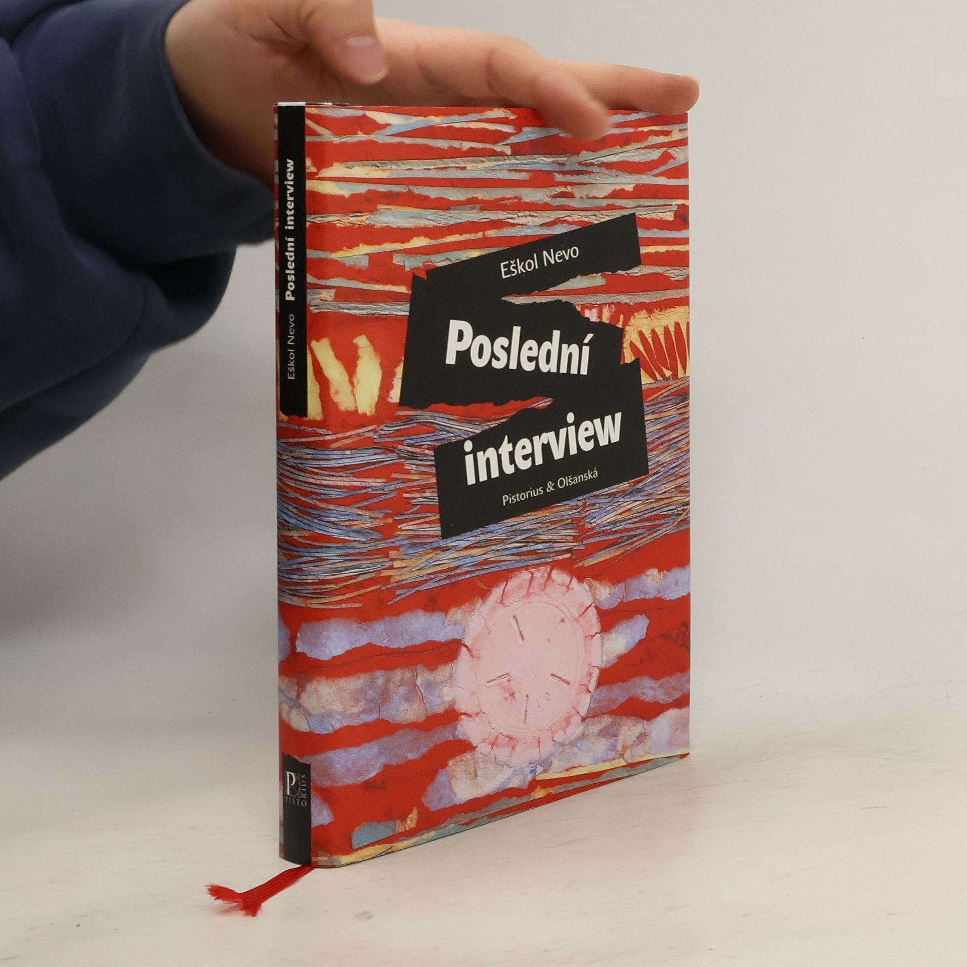 Eškol Nevo Poslední interview