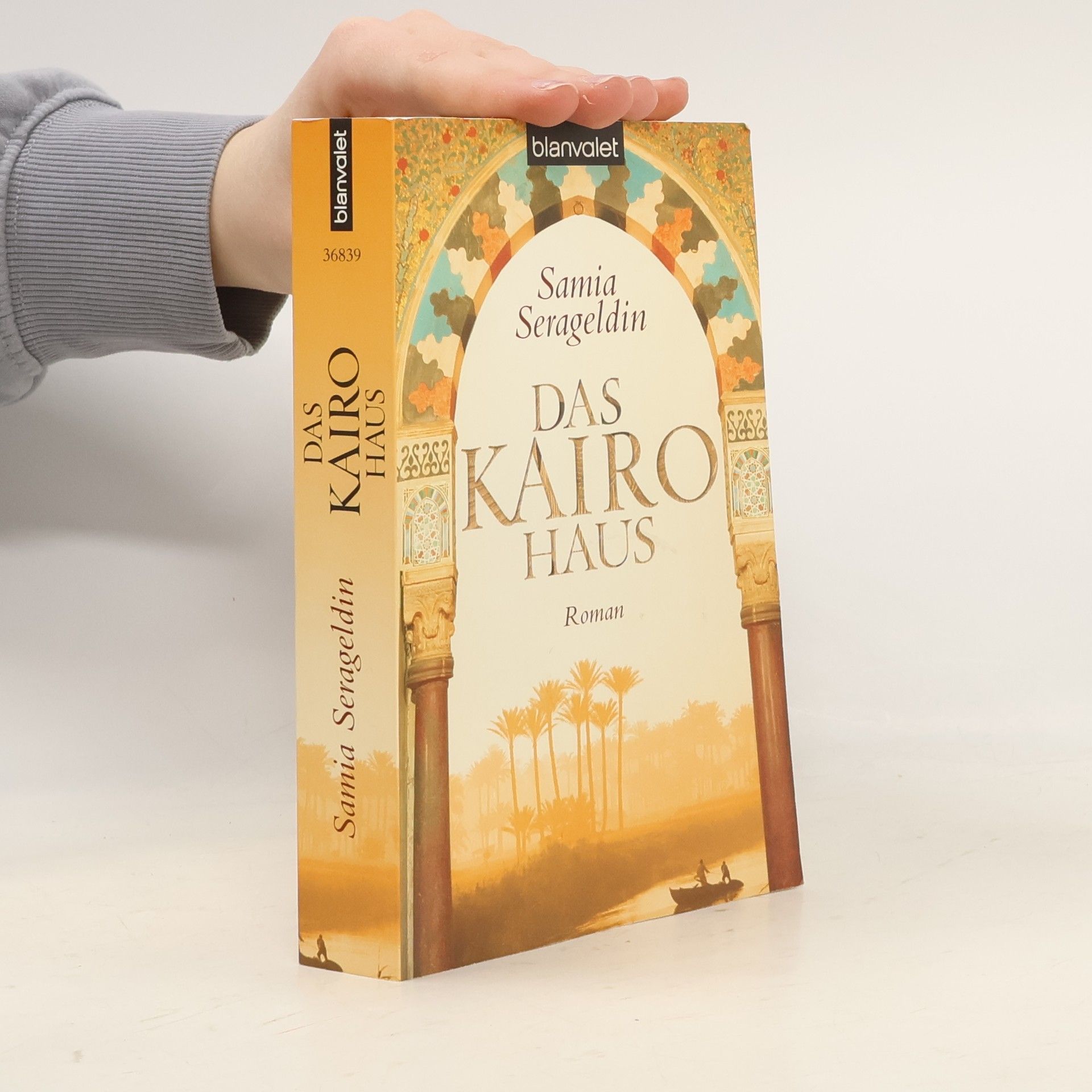 Samia Serageldin Das Kairohaus