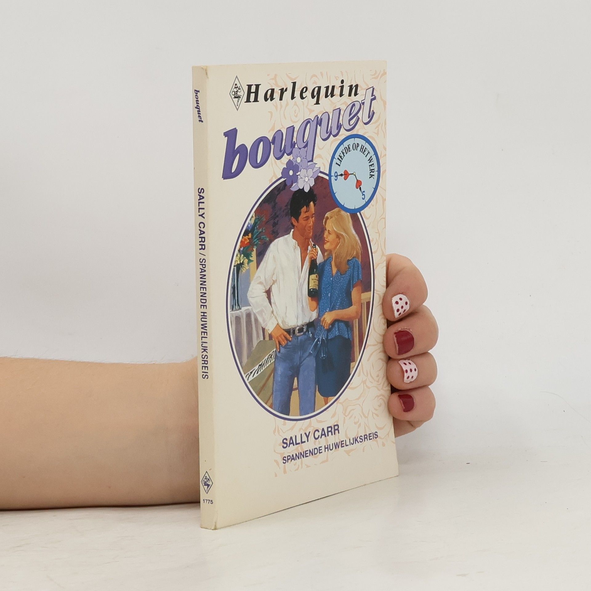 Sally Carr Harlequin bouquet