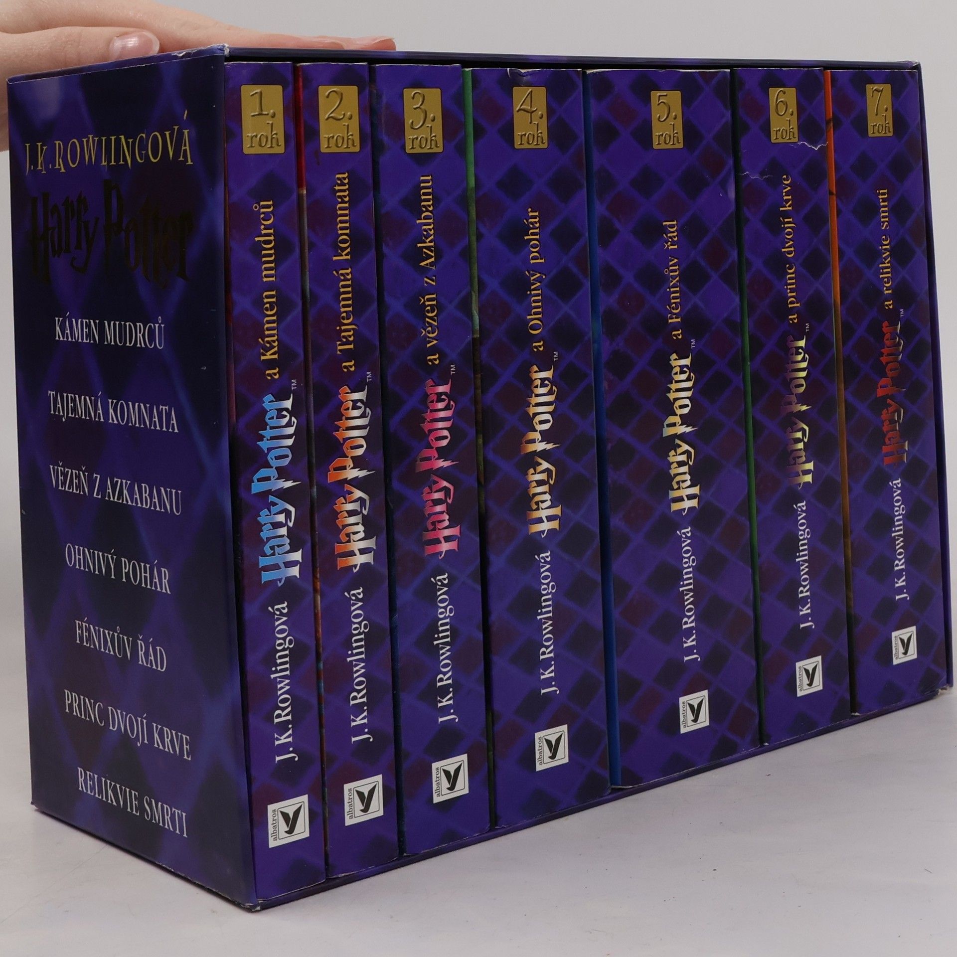 J. K. Rowling Harry Potter 1–7