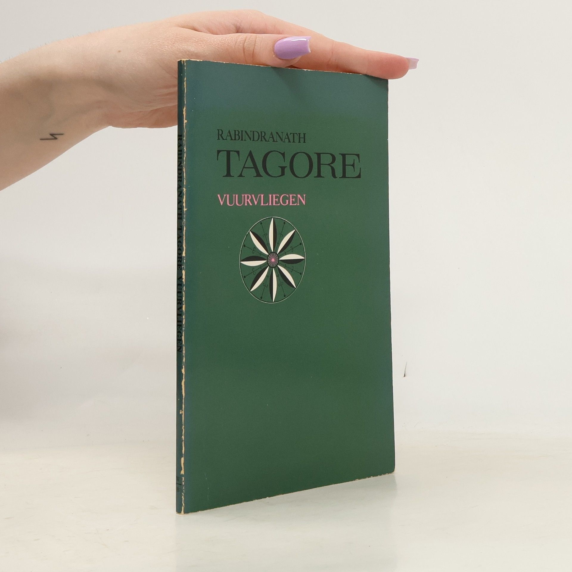 Rabíndranáth Thákur Vuurvliegen