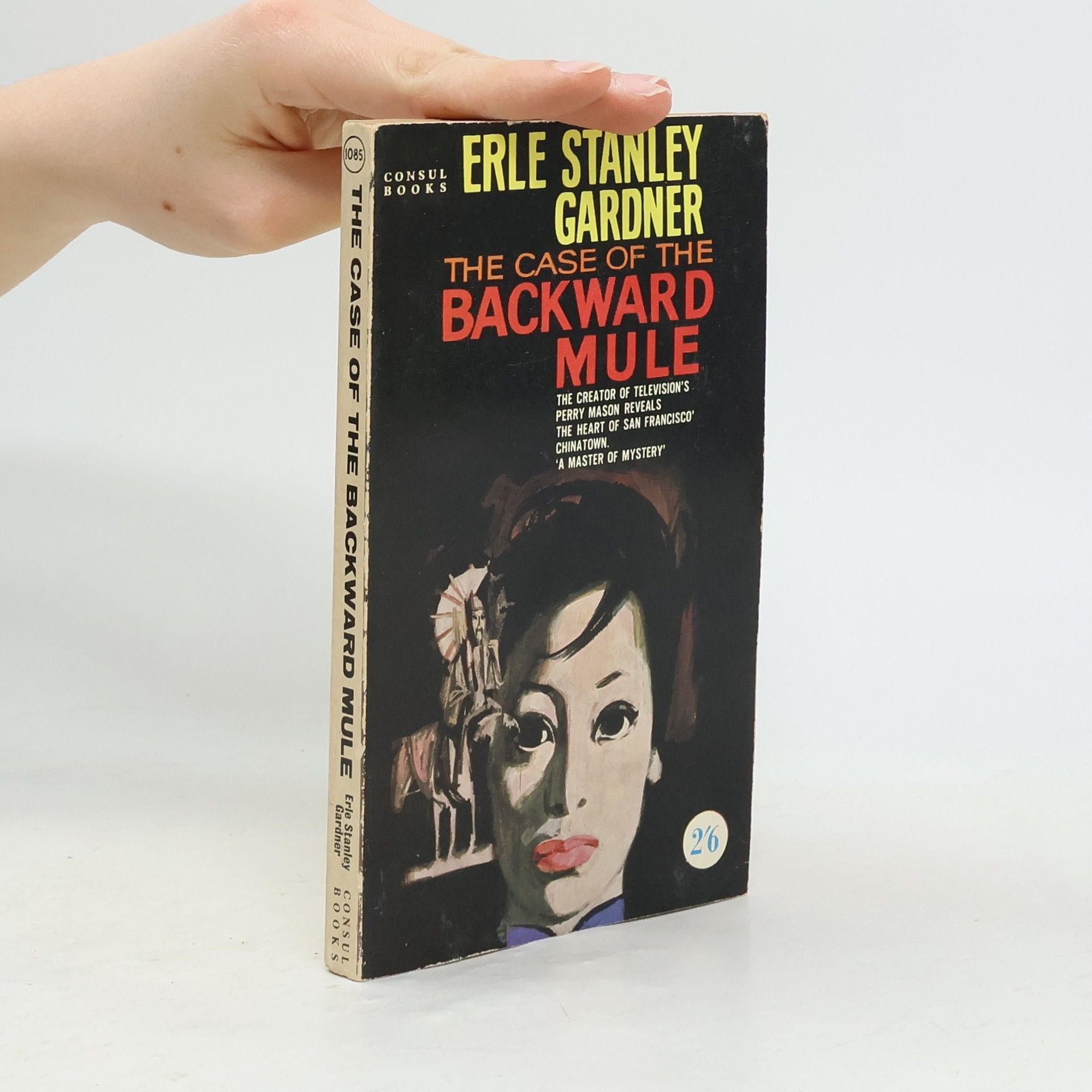 Erle Stanley Gardner The Case of the Backward Mule