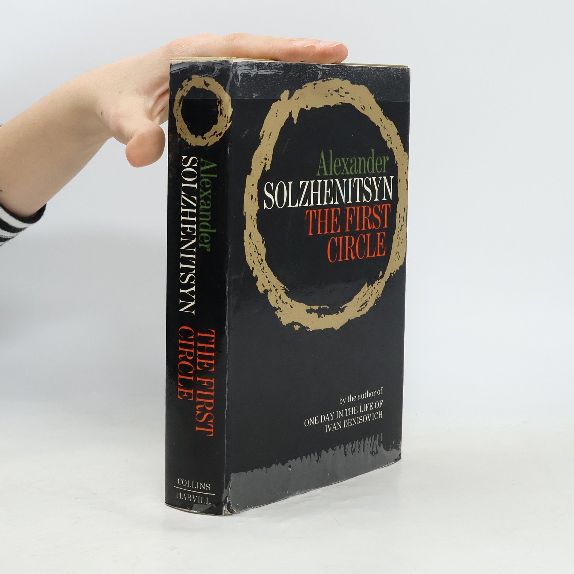 Aleksandr Solzhenitsyn The First Circle