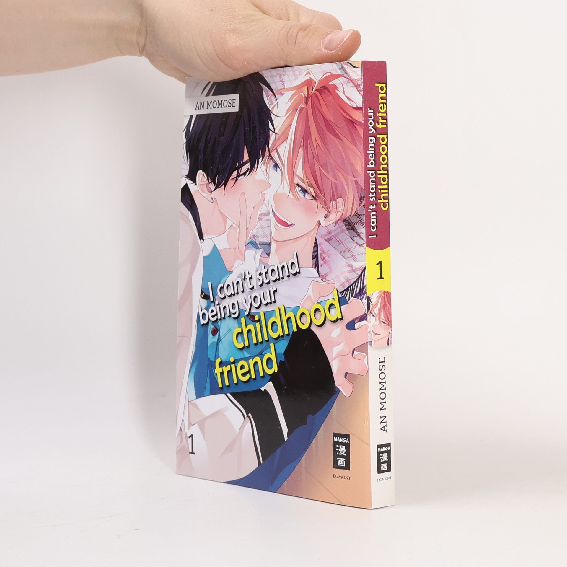 I can't stand being your childhood friend 1