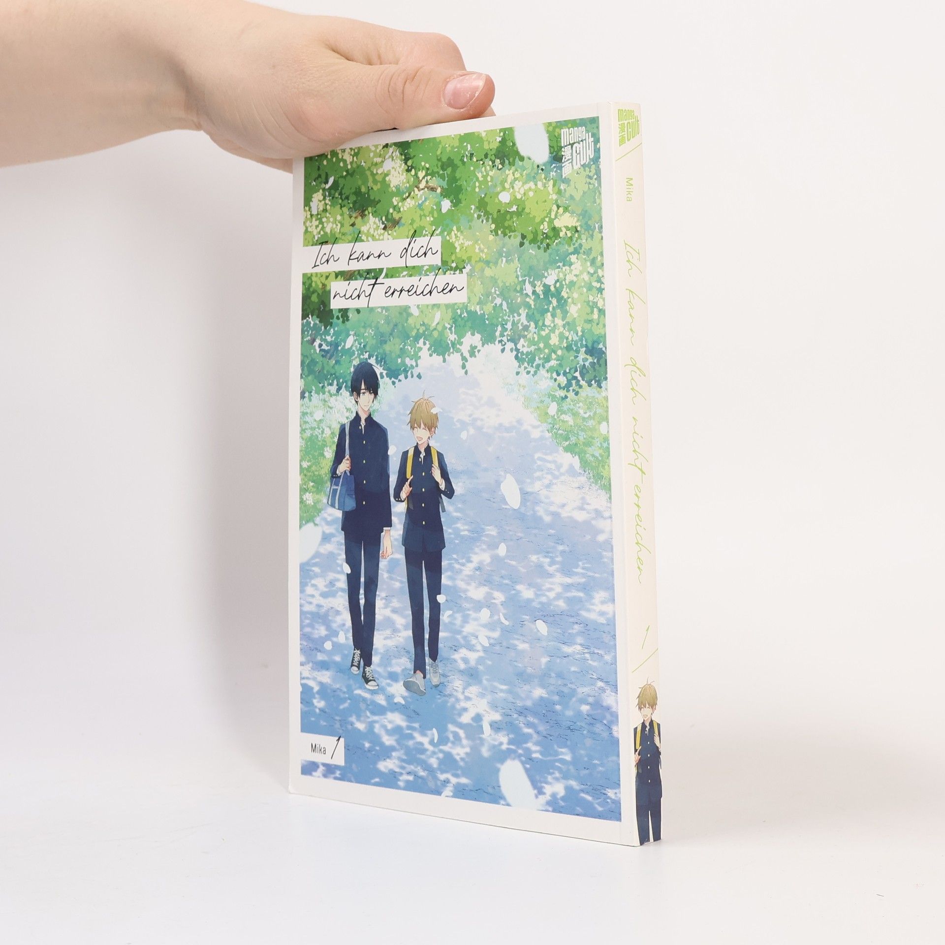 Jiří Mika Ich kann dich nicht erreichen 1