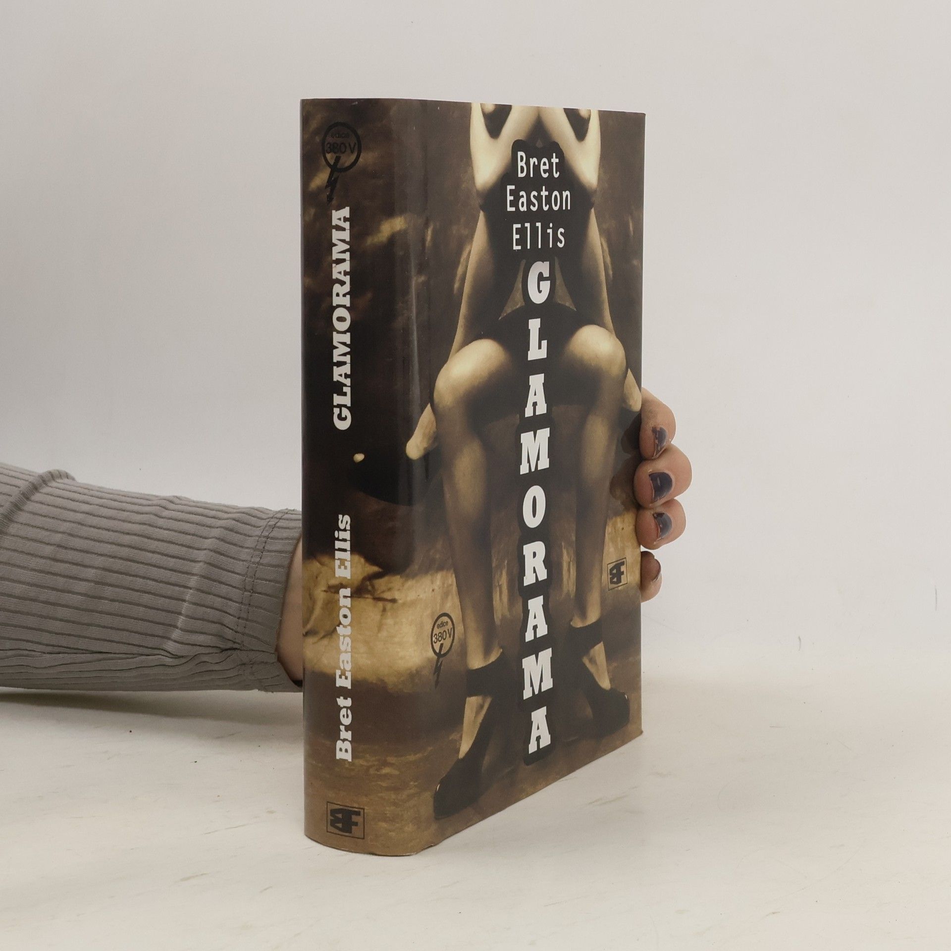 Bret Easton Ellis Glamorama