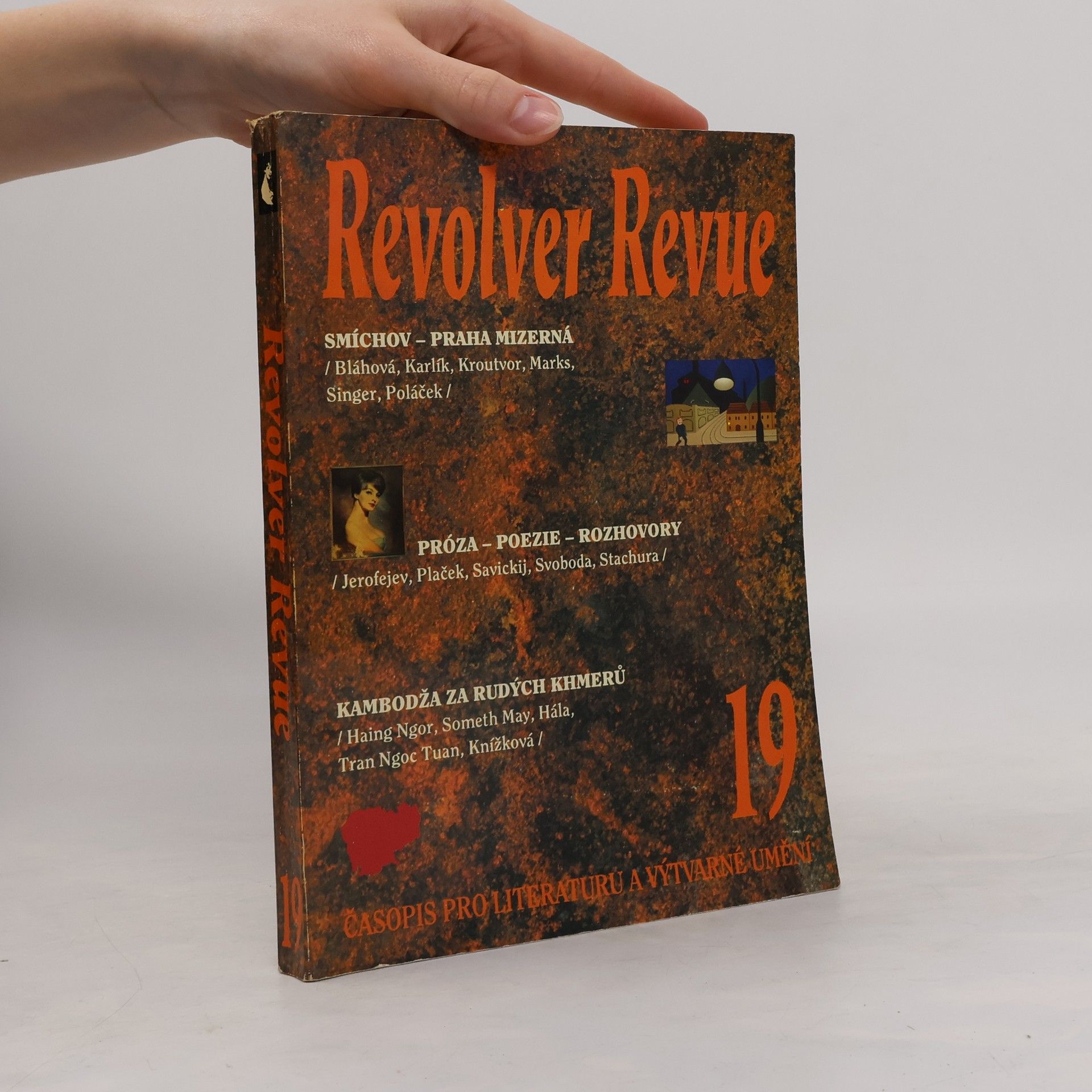 Various authors Revolver Revue 19