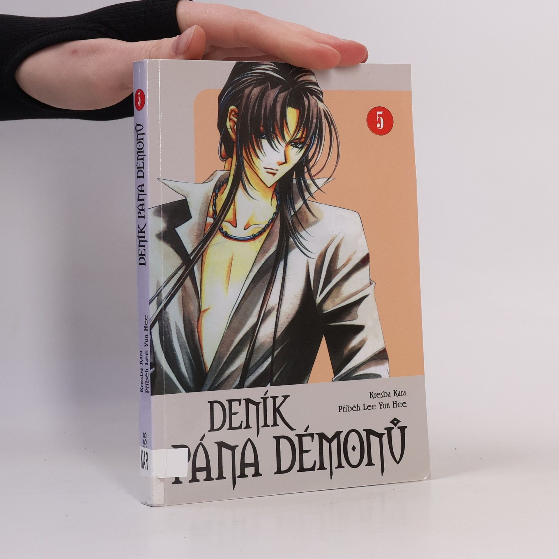 Deník pána démonů. 5