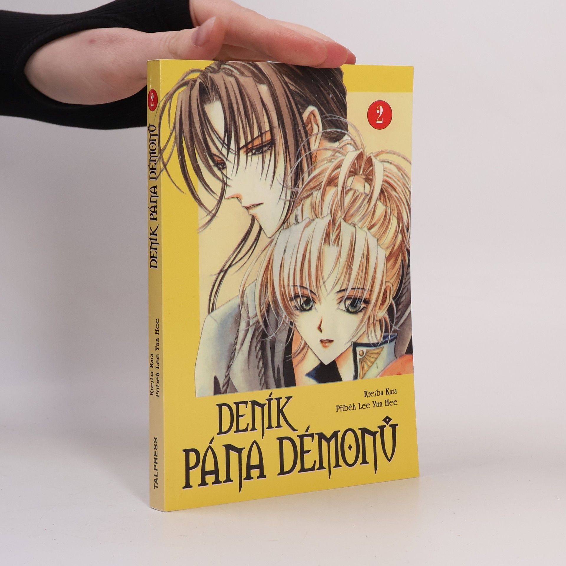 Chihyong Yi Deník pána démonů. 2. díl