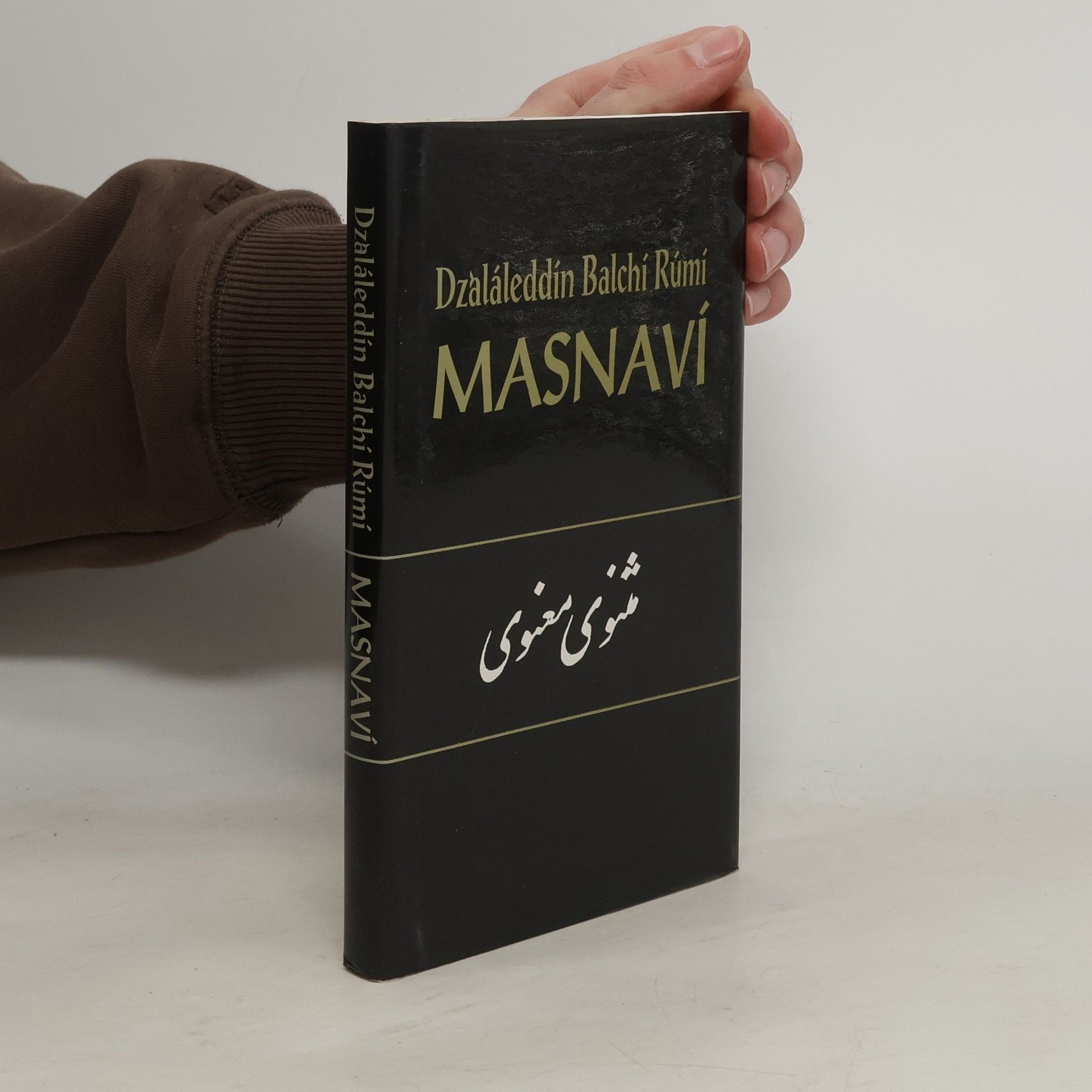 Dzalaleddin Balchi Rúmí Masnaví