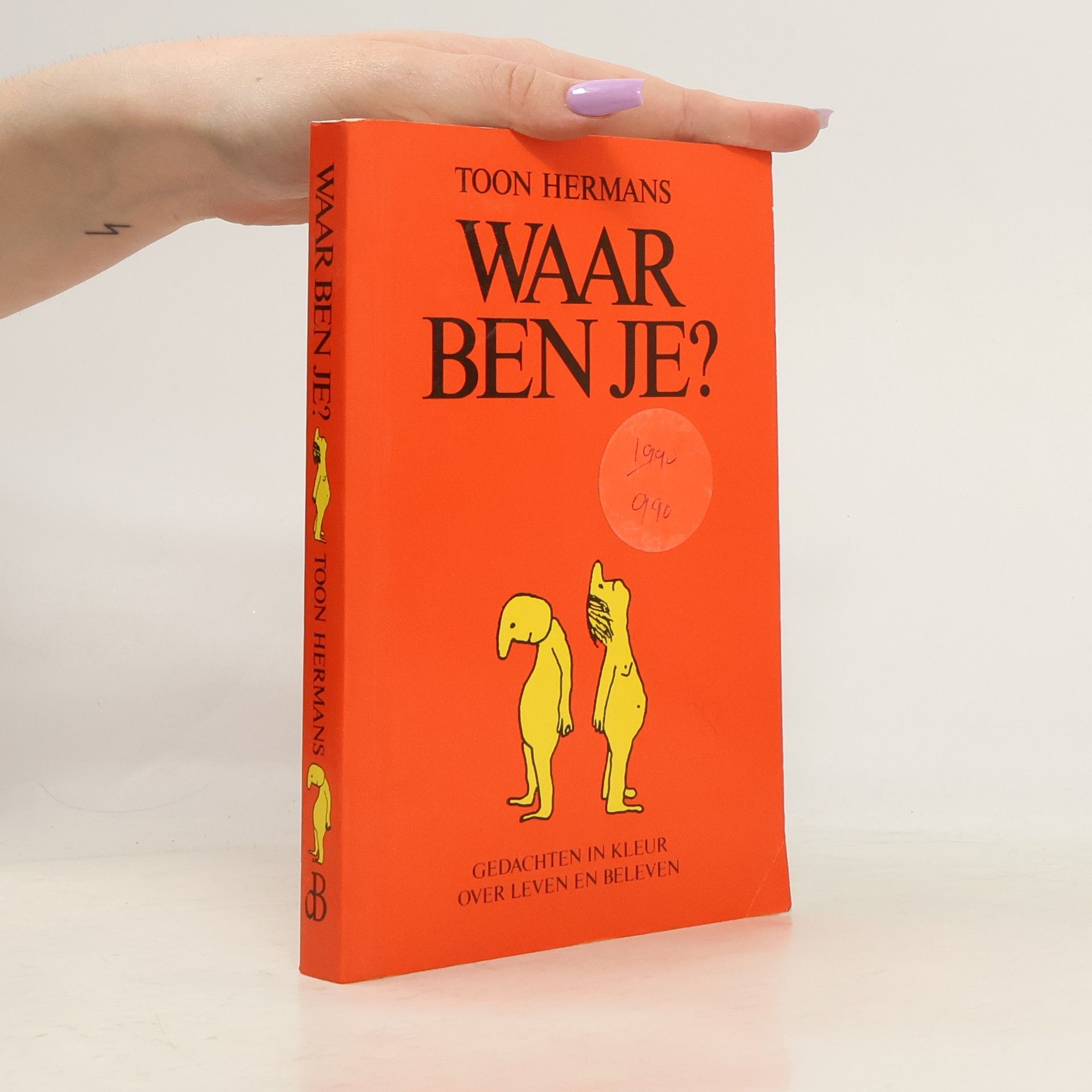 Waar ben je?