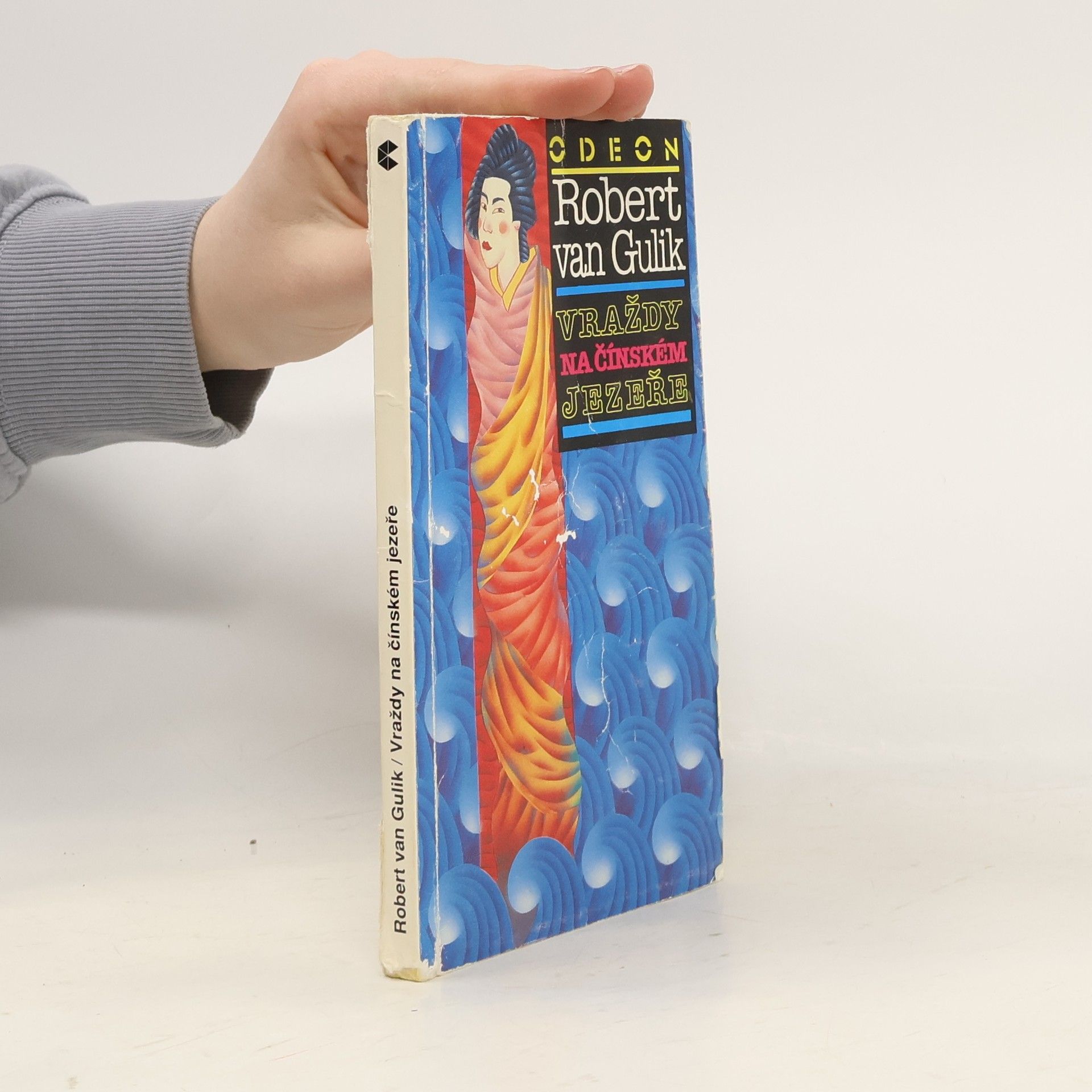 Robert van Gulik Vraždy na čínském jezeře