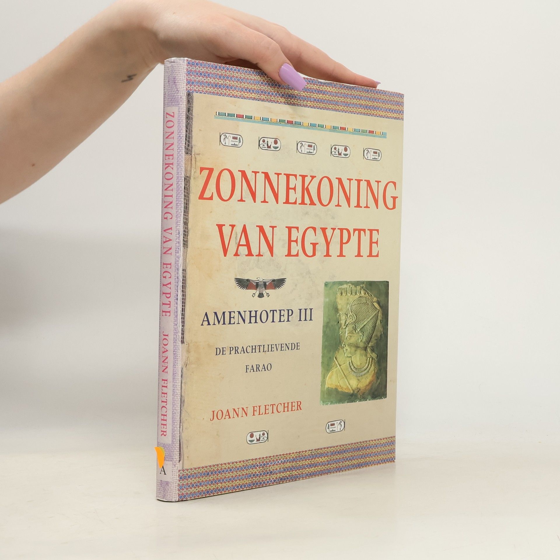 Zonnekoning van Egypte