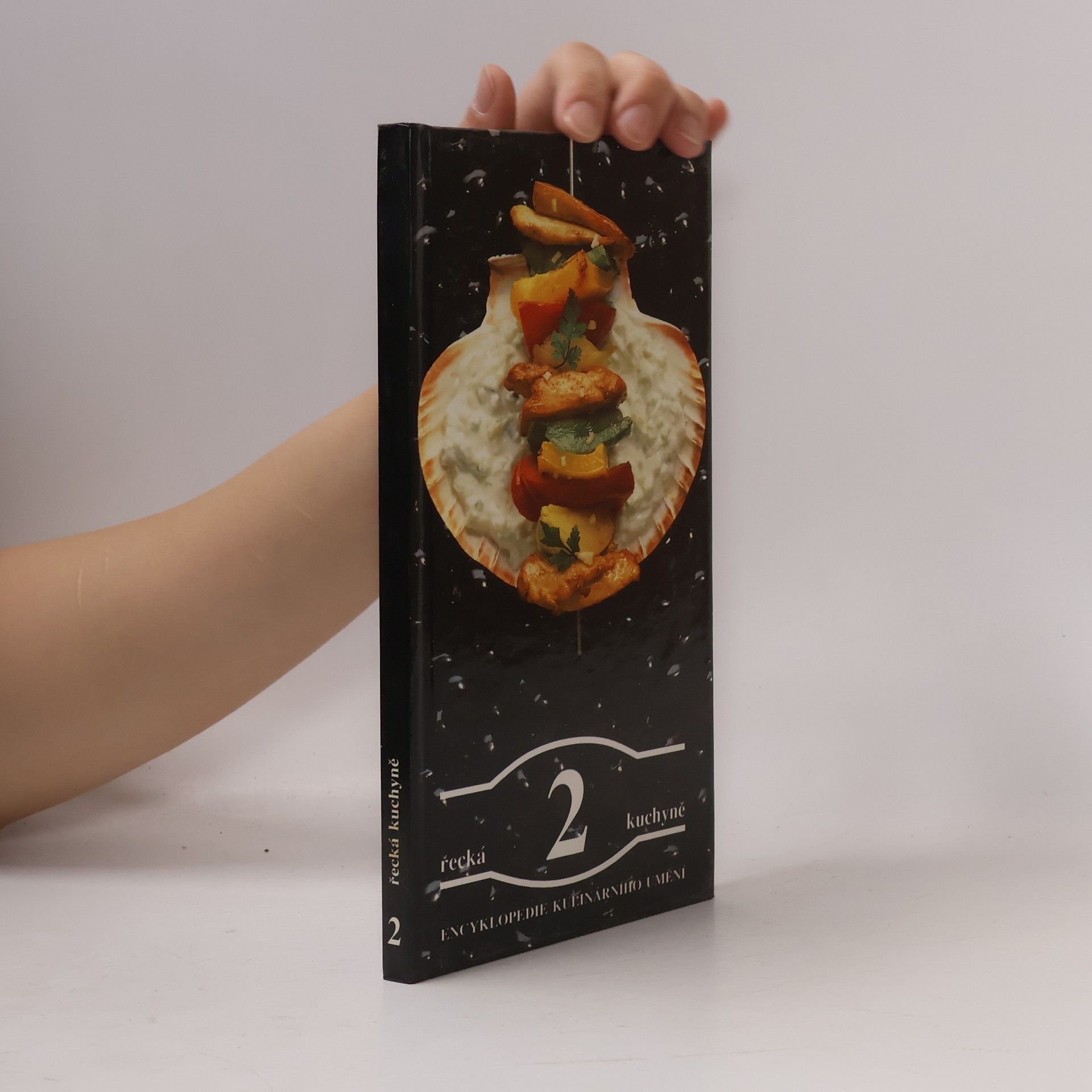 Andrzej Zygmuntowicz Řecká kuchyně. 2