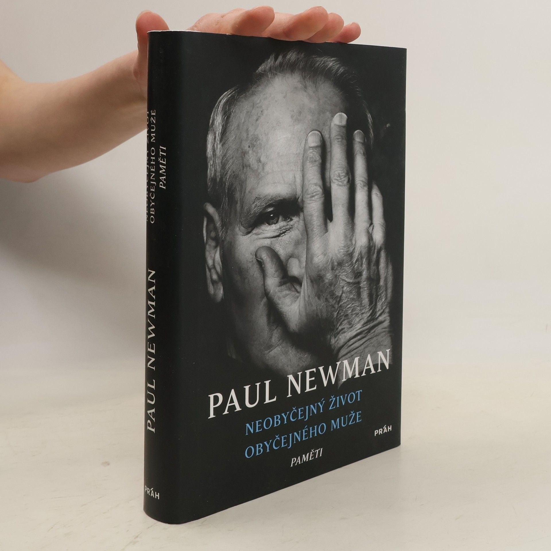 Paul Newman Neobyčejný život obyčejného muže: Paměti